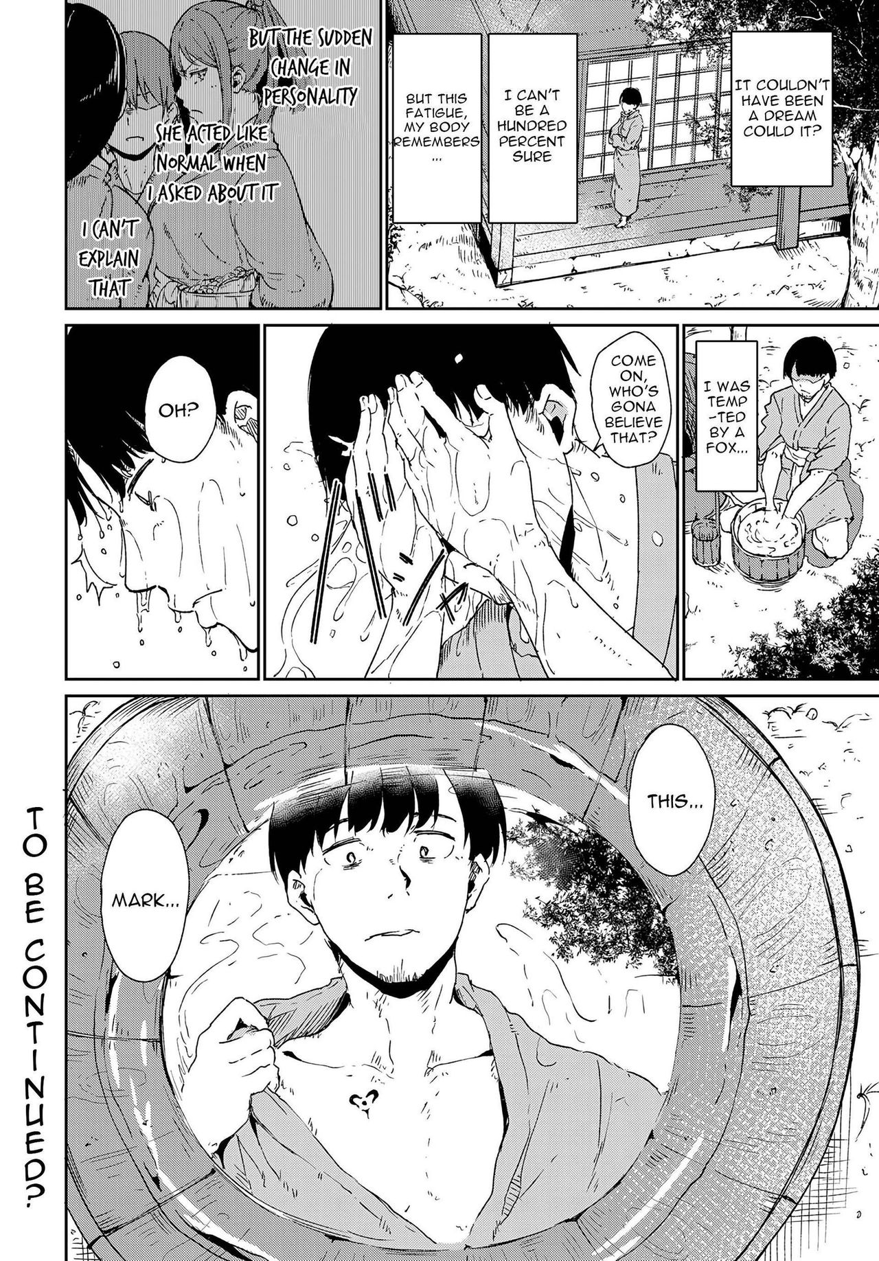 Yamitsuki Mura Daiichiya [Alp] - Chapter 1 — Page 26