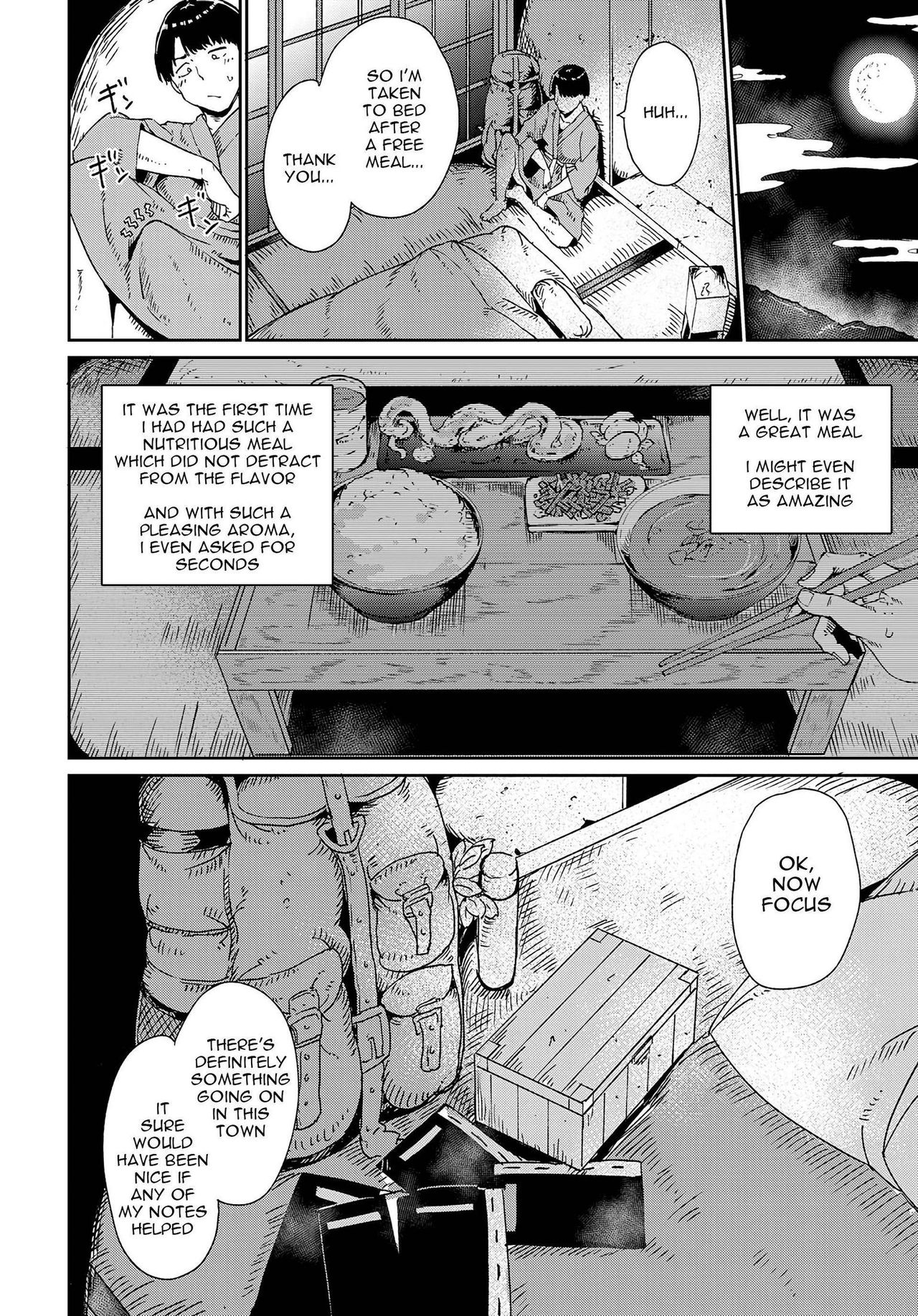Yamitsuki Mura Daiichiya [Alp] - Chapter 1 — Page 6