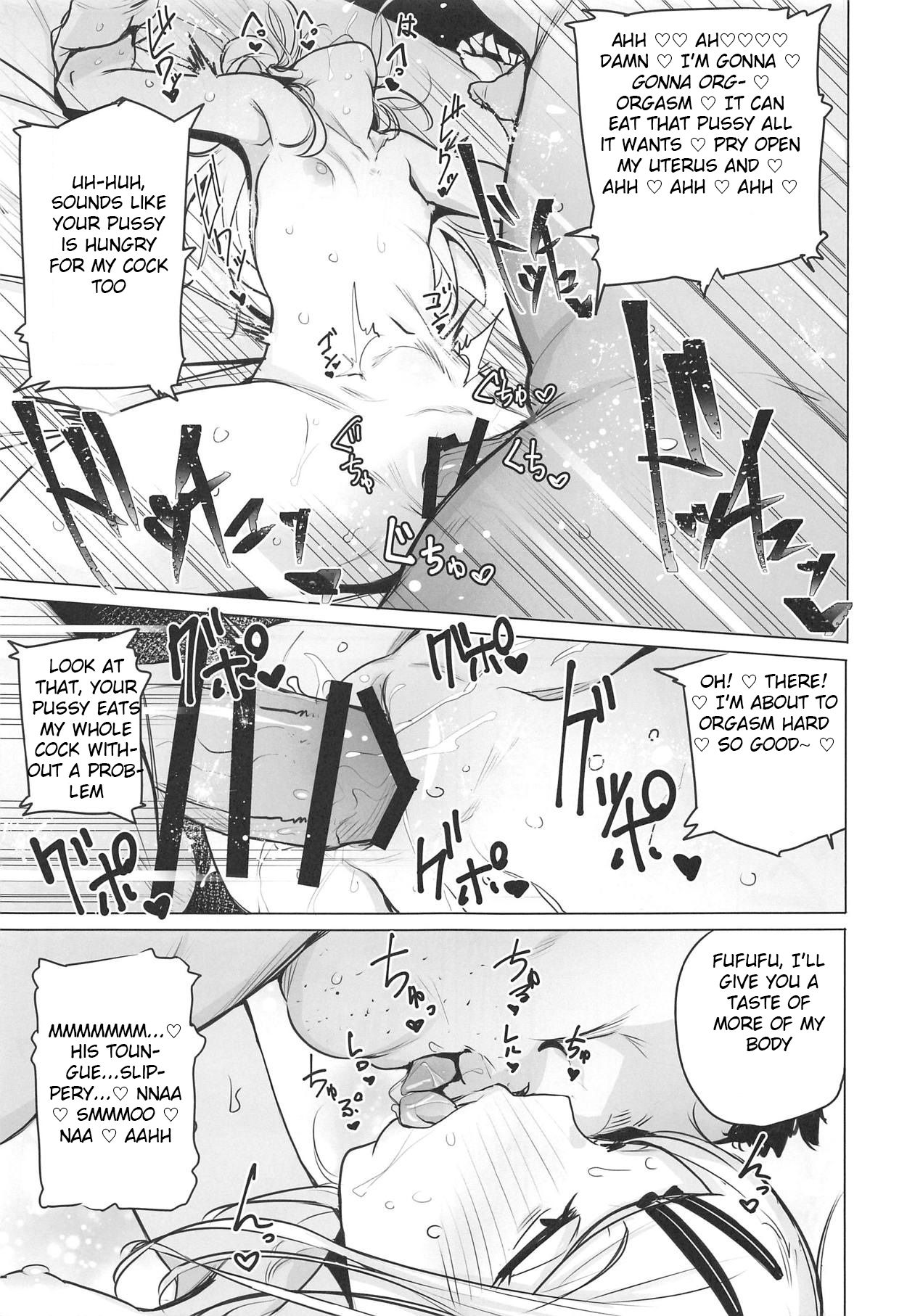 Saya-chan’s Tastes the Best (Dagashi Kashi) [Wakamesan] - Chapter 1 — Page 15
