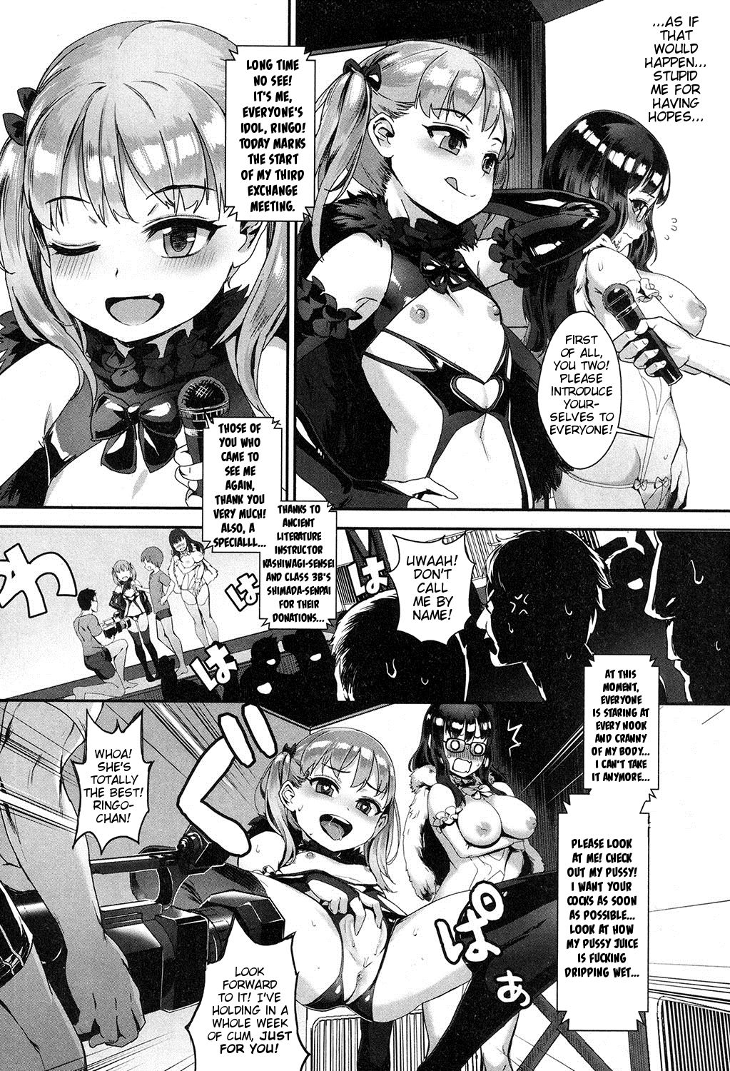 Something Unusual About This Film Studies Club [Jairou] - Chapter 2 — Page 10