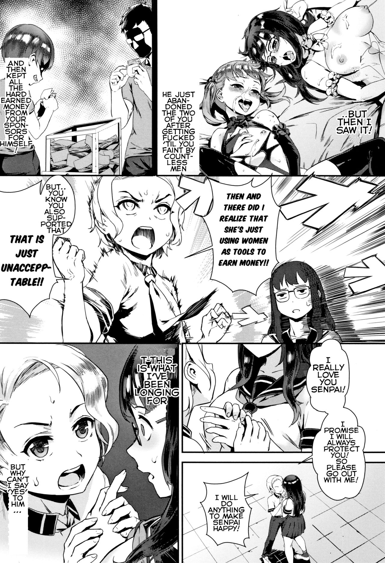 Something Unusual About This Film Studies Club [Jairou] - Chapter 4 — Page 5