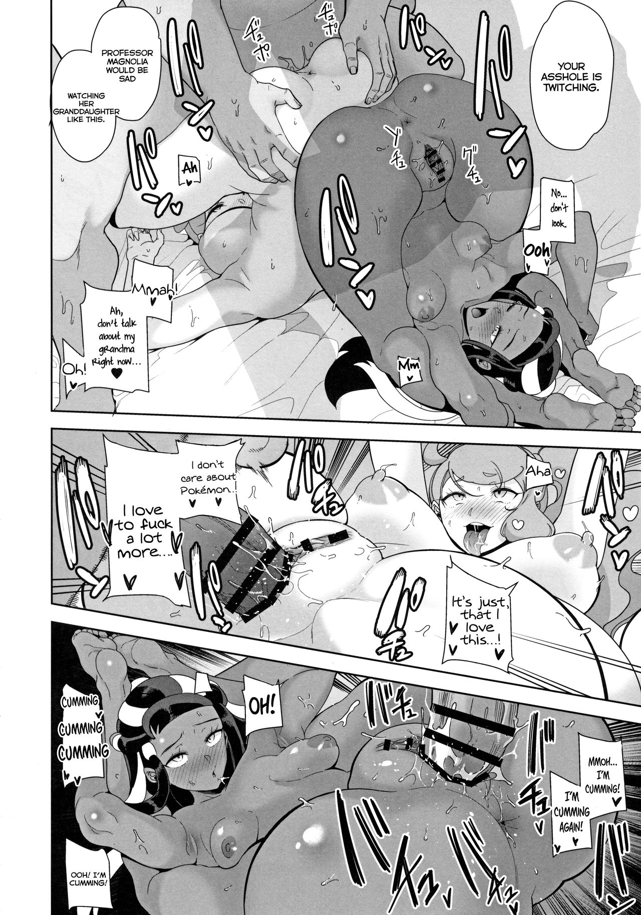 Galar’s Night View (Pokemon Sword And Shield) [Kurosu Gatari] - Chapter 1 — Page 18
