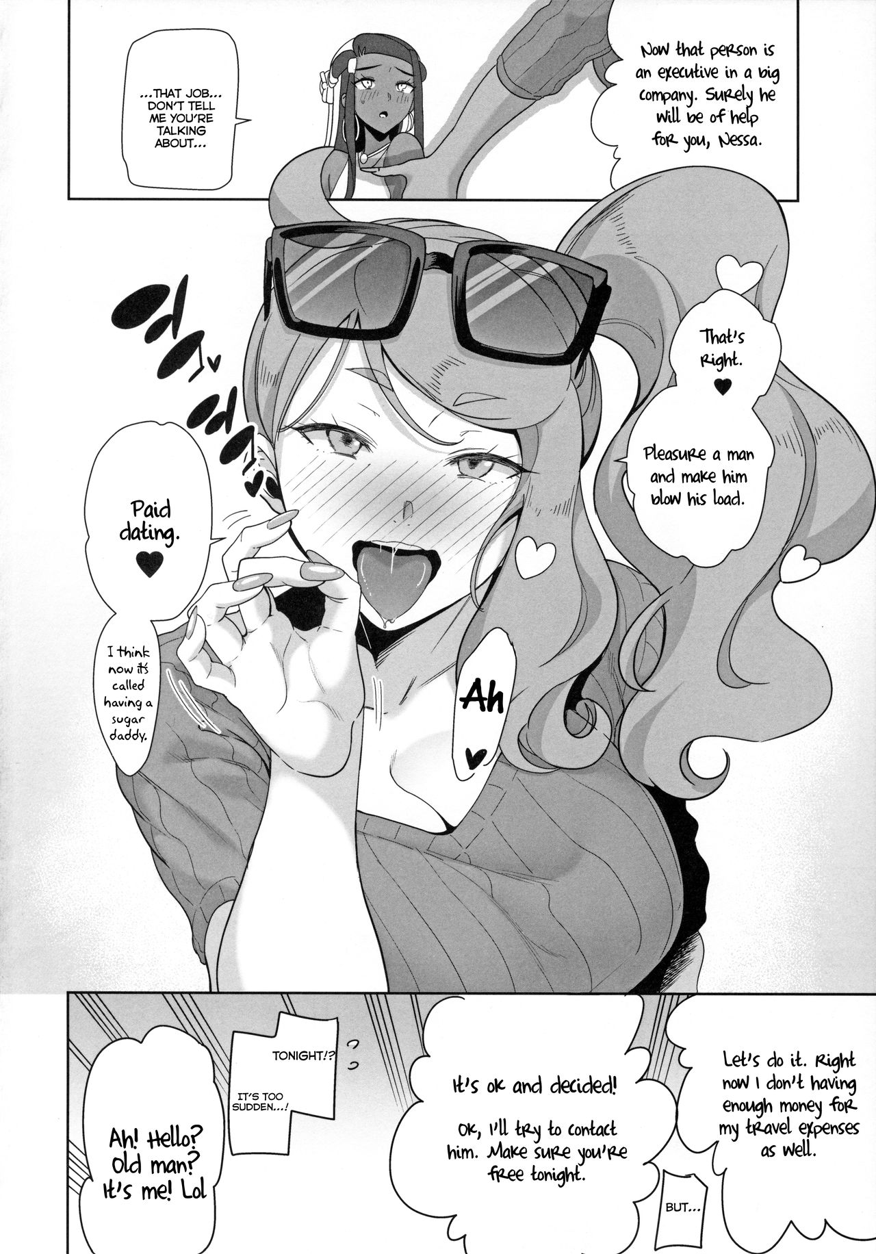 Galar’s Night View (Pokemon Sword And Shield) [Kurosu Gatari] - Chapter 1 — Page 4
