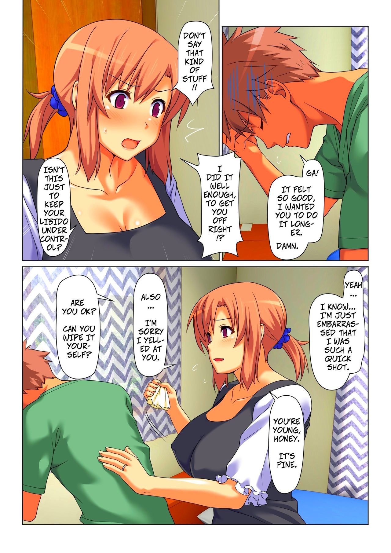 Mom Will Put Out Everyday On The Condition That His Grades Improve [Kamatori Pokari] - Chapter 1 — Page 11