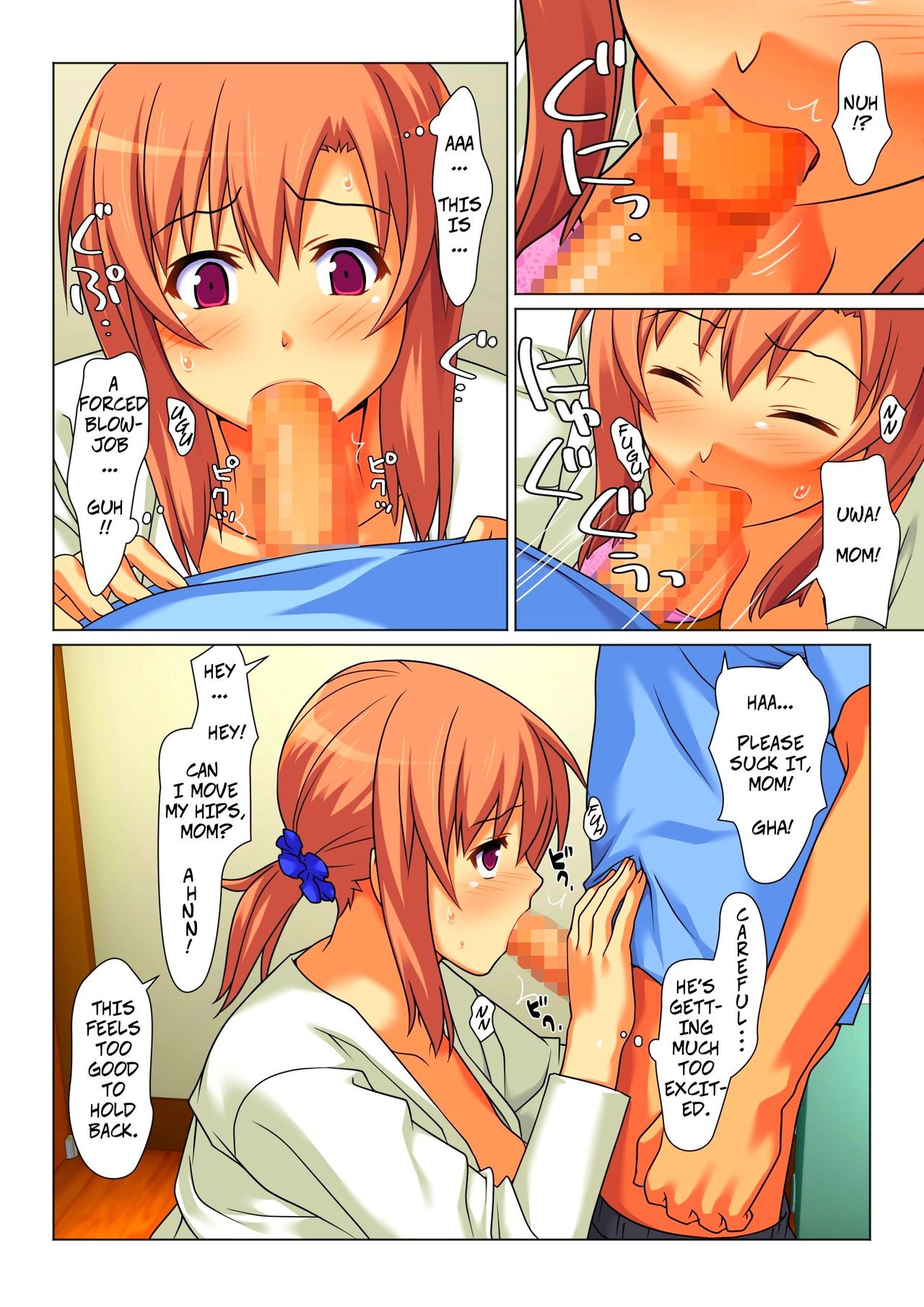 Mom Will Put Out Everyday On The Condition That His Grades Improve [Kamatori Pokari] - Chapter 1 — Page 18