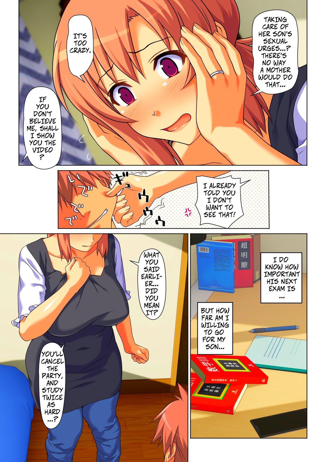 Mom Will Put Out Everyday On The Condition That His Grades Improve [Kamatori Pokari] - Chapter 1 — Page 6