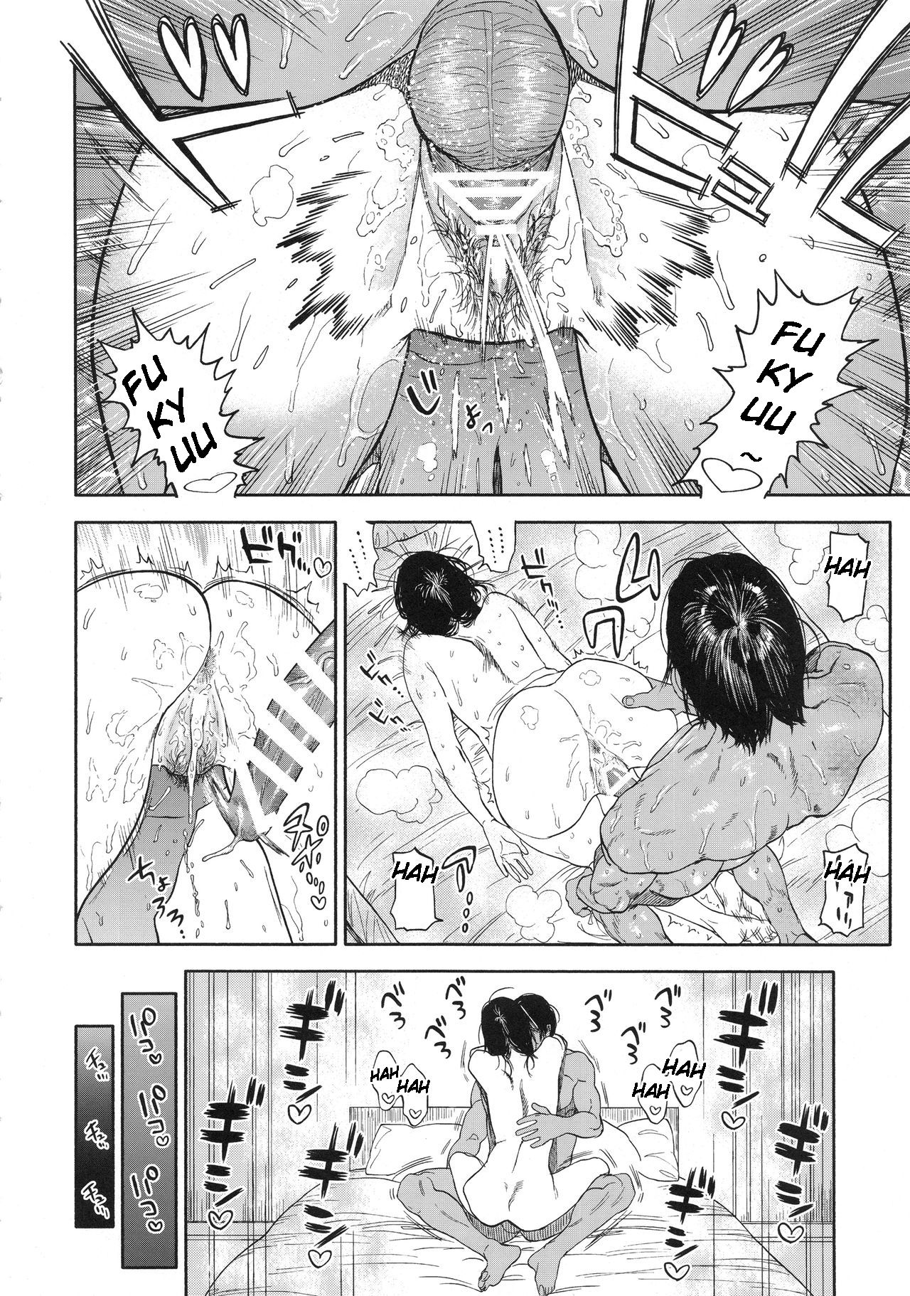 Koisugi (Golden Kamuy) [Nishida] - Chapter 1 — Page 54