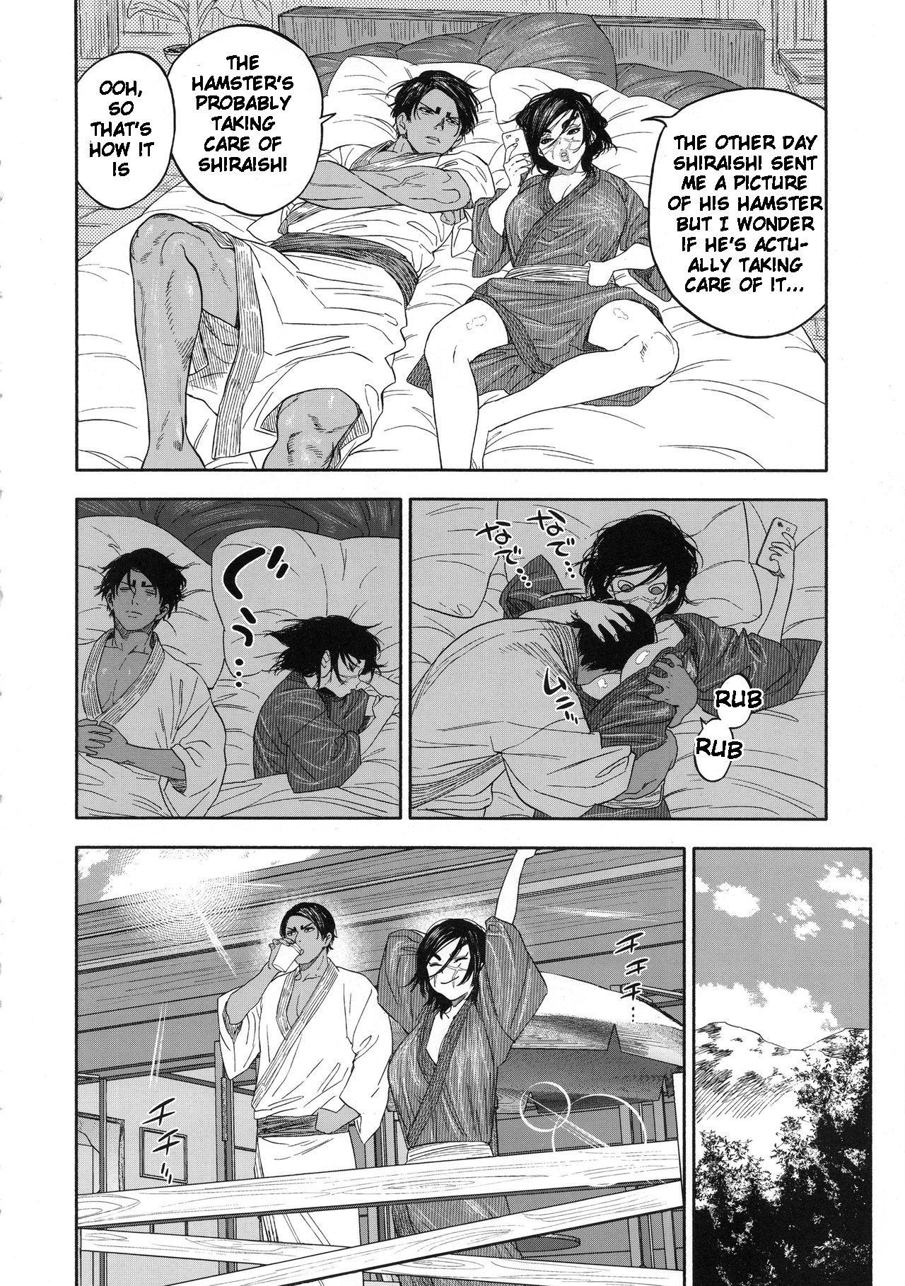 Koisugi (Golden Kamuy) [Nishida] - Chapter 1 — Page 74