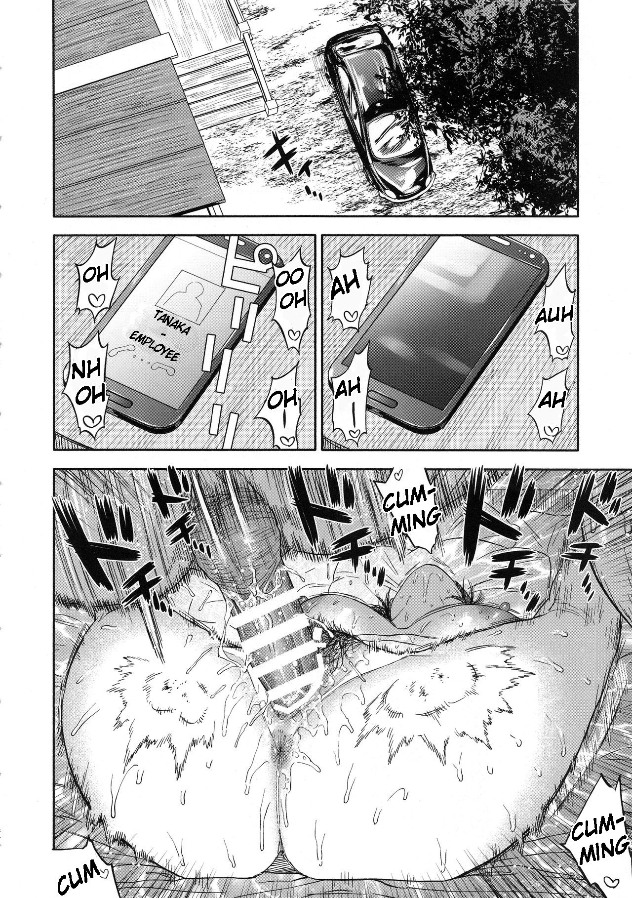 Koisugi (Golden Kamuy) [Nishida] - Chapter 1 — Page 84