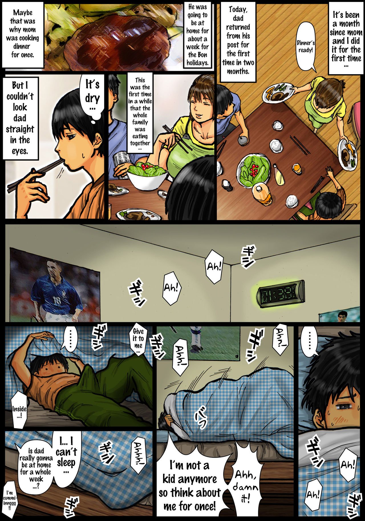 Cumming Inside Mommy’s Hole [Kuroneko Smith] - Chapter 2 — Page 6