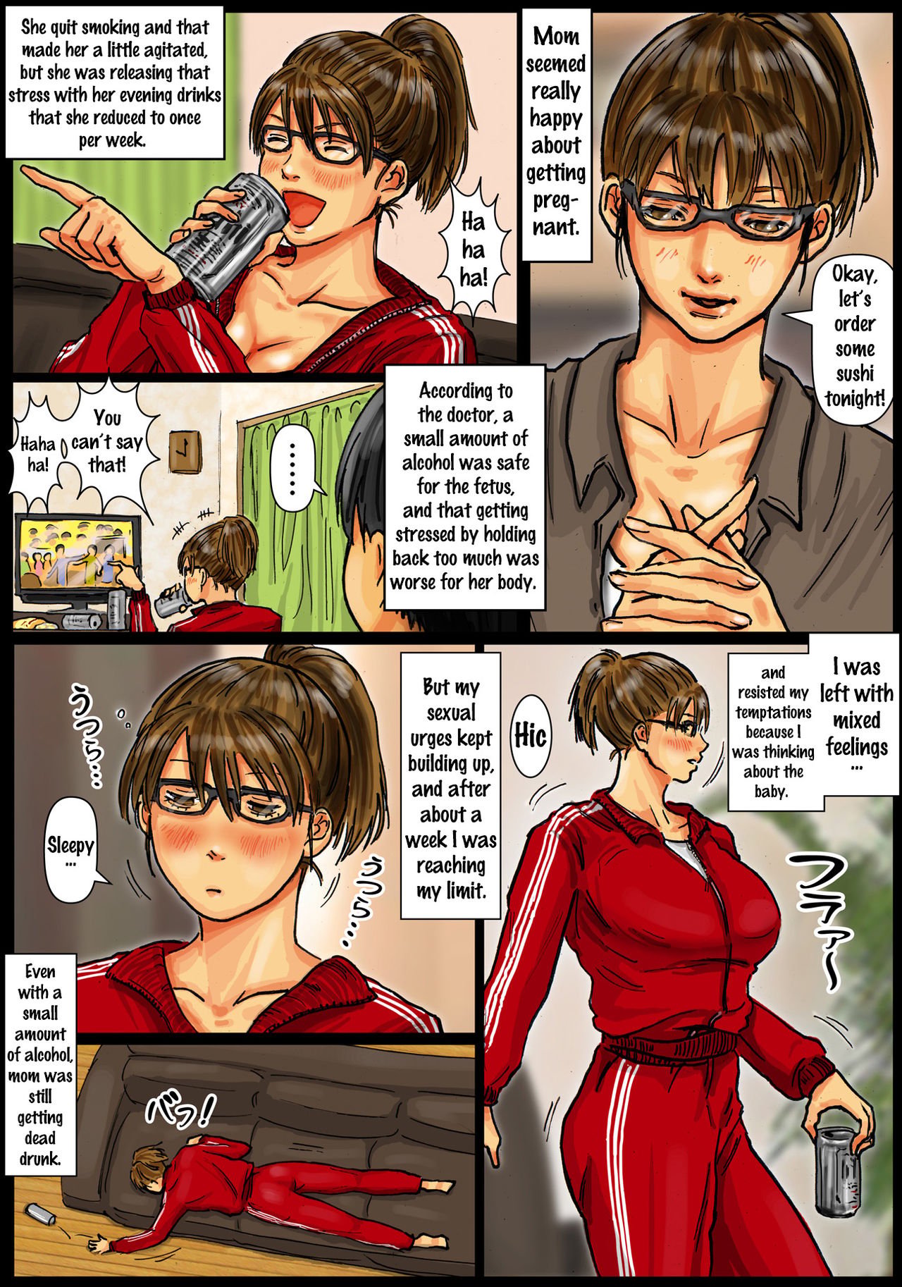 Cumming Inside Mommy’s Hole [Kuroneko Smith] - Chapter 2 — Page 74