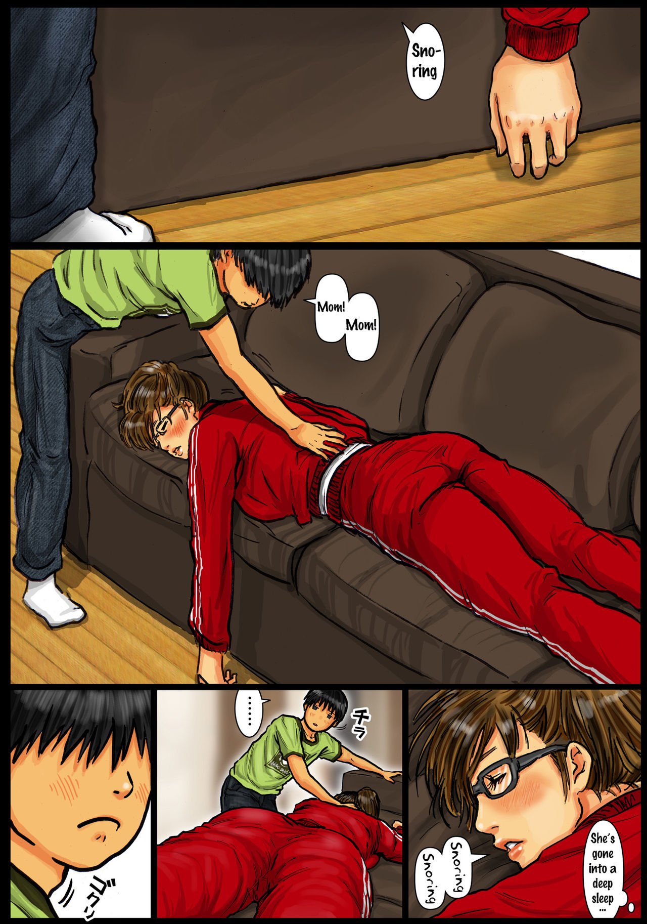 Cumming Inside Mommy’s Hole [Kuroneko Smith] - Chapter 2 — Page 75