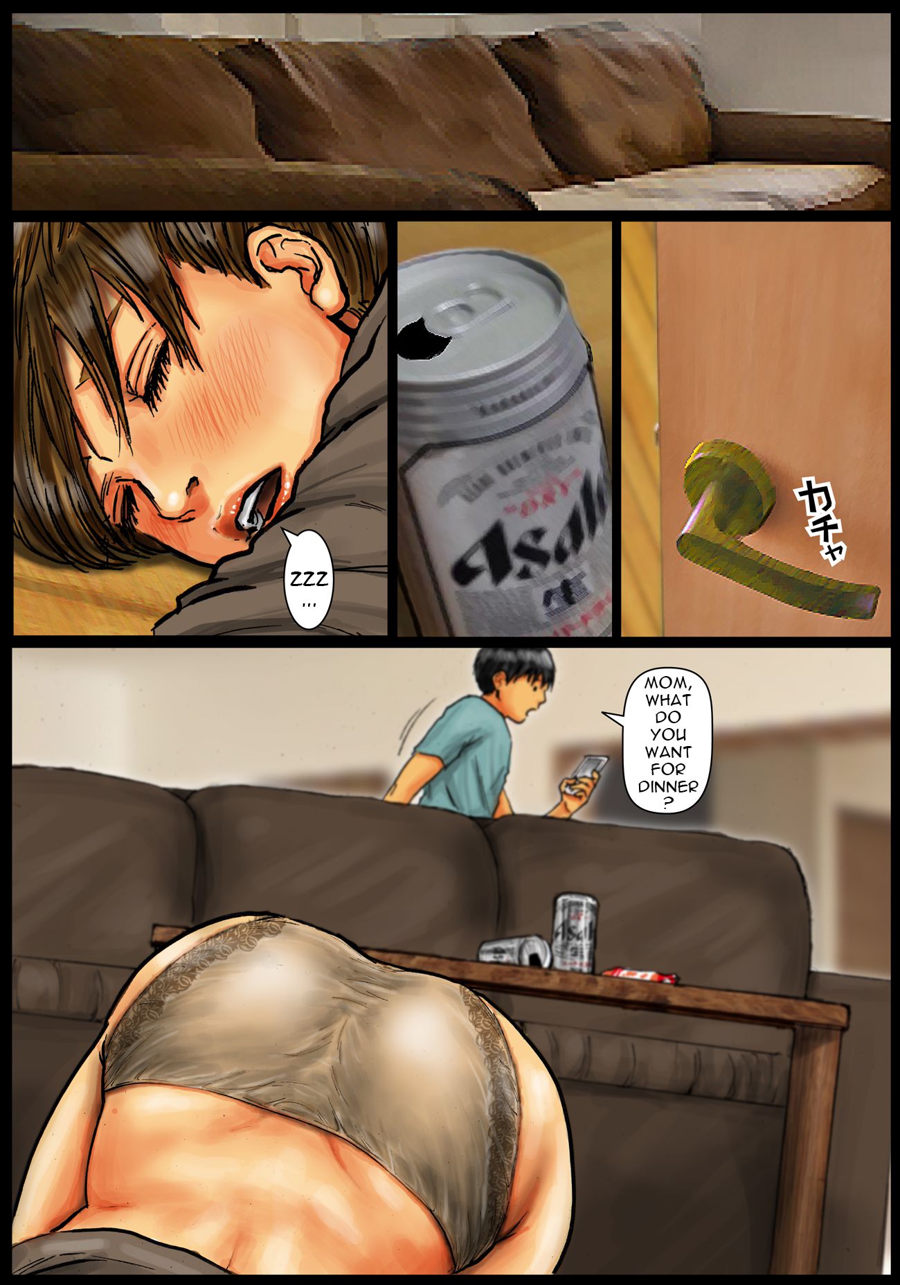 Cumming Inside Mommy’s Hole [Kuroneko Smith] - Chapter 1 — Page 90