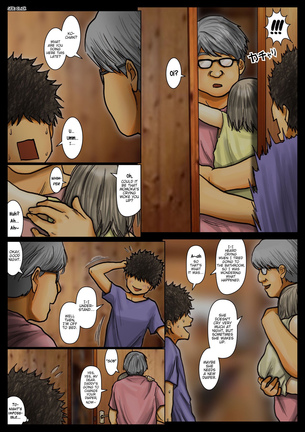My Aunt’s Body Is Irresistible – Her Hole Is The Best [Kuroneko Smith] - Chapter 3 — Page 17