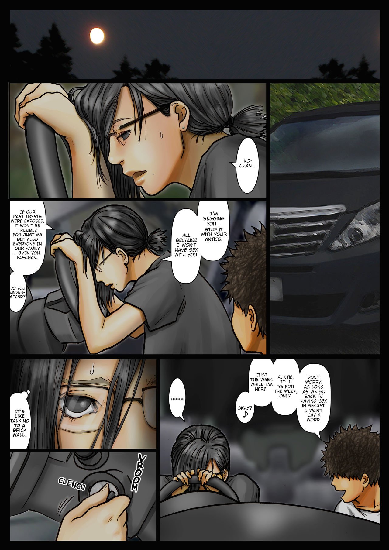 My Aunt’s Body Is Irresistible – Her Hole Is The Best [Kuroneko Smith] - Chapter 3 — Page 39