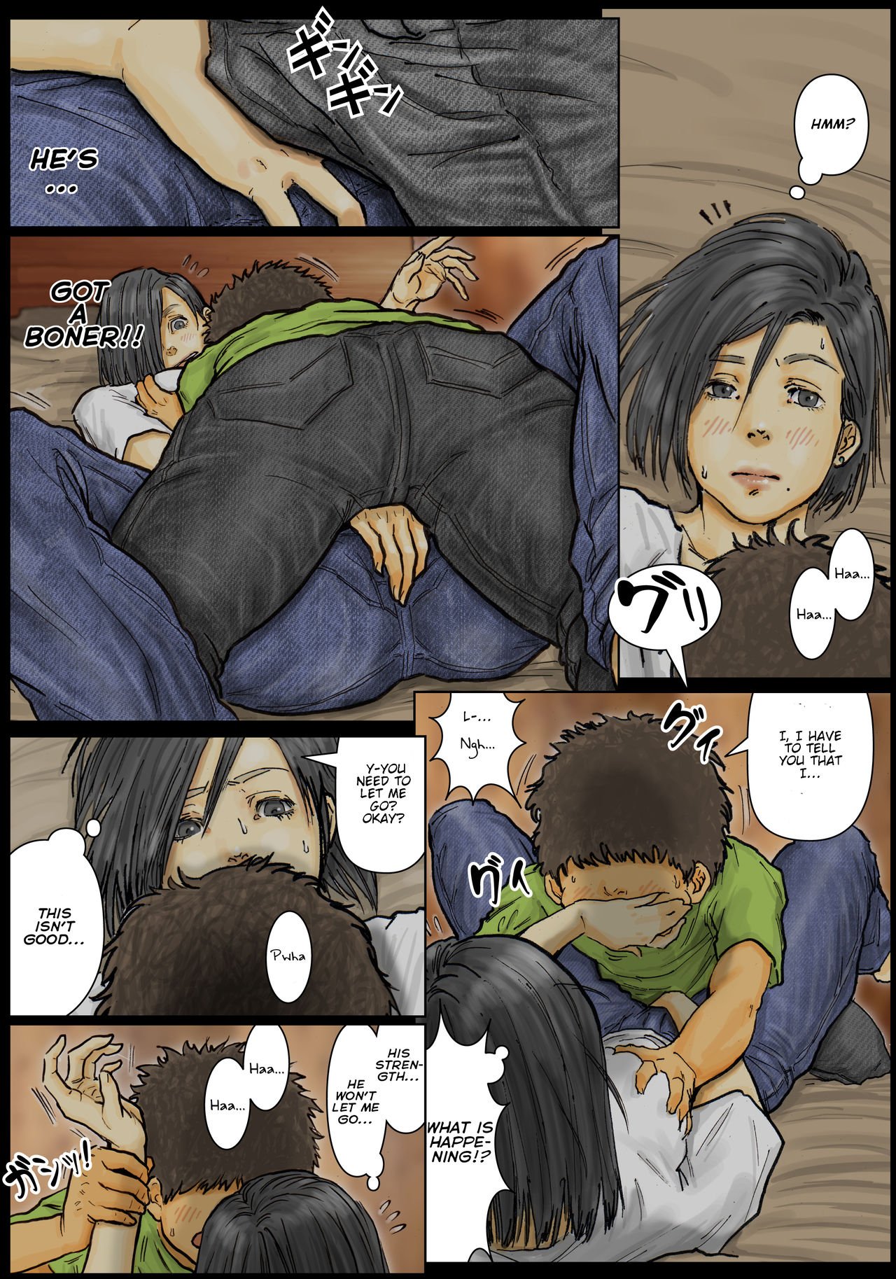 My Aunt’s Body Is Irresistible – Her Hole Is The Best [Kuroneko Smith] - Chapter 1 — Page 14