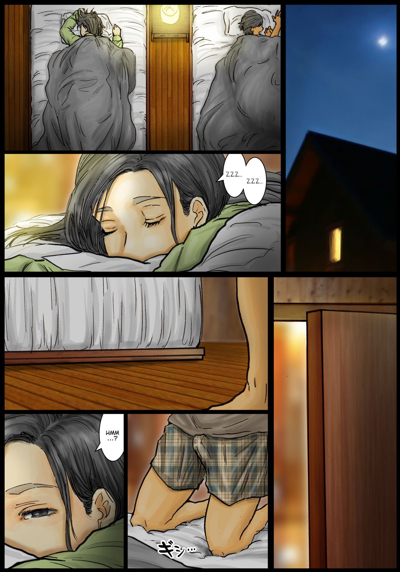 My Aunt’s Body Is Irresistible – Her Hole Is The Best [Kuroneko Smith] - Chapter 1 — Page 22