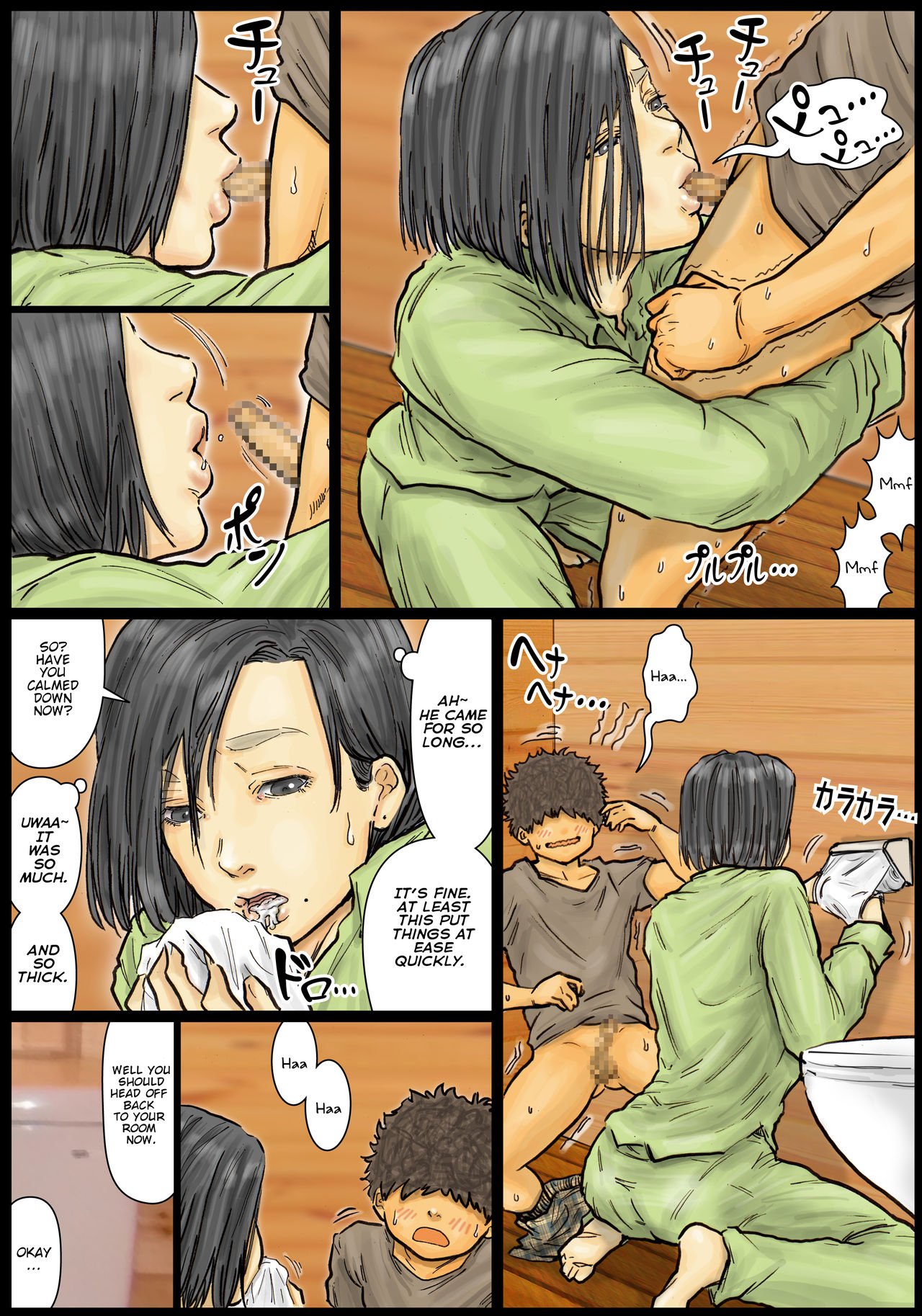 My Aunt’s Body Is Irresistible – Her Hole Is The Best [Kuroneko Smith] - Chapter 1 — Page 29