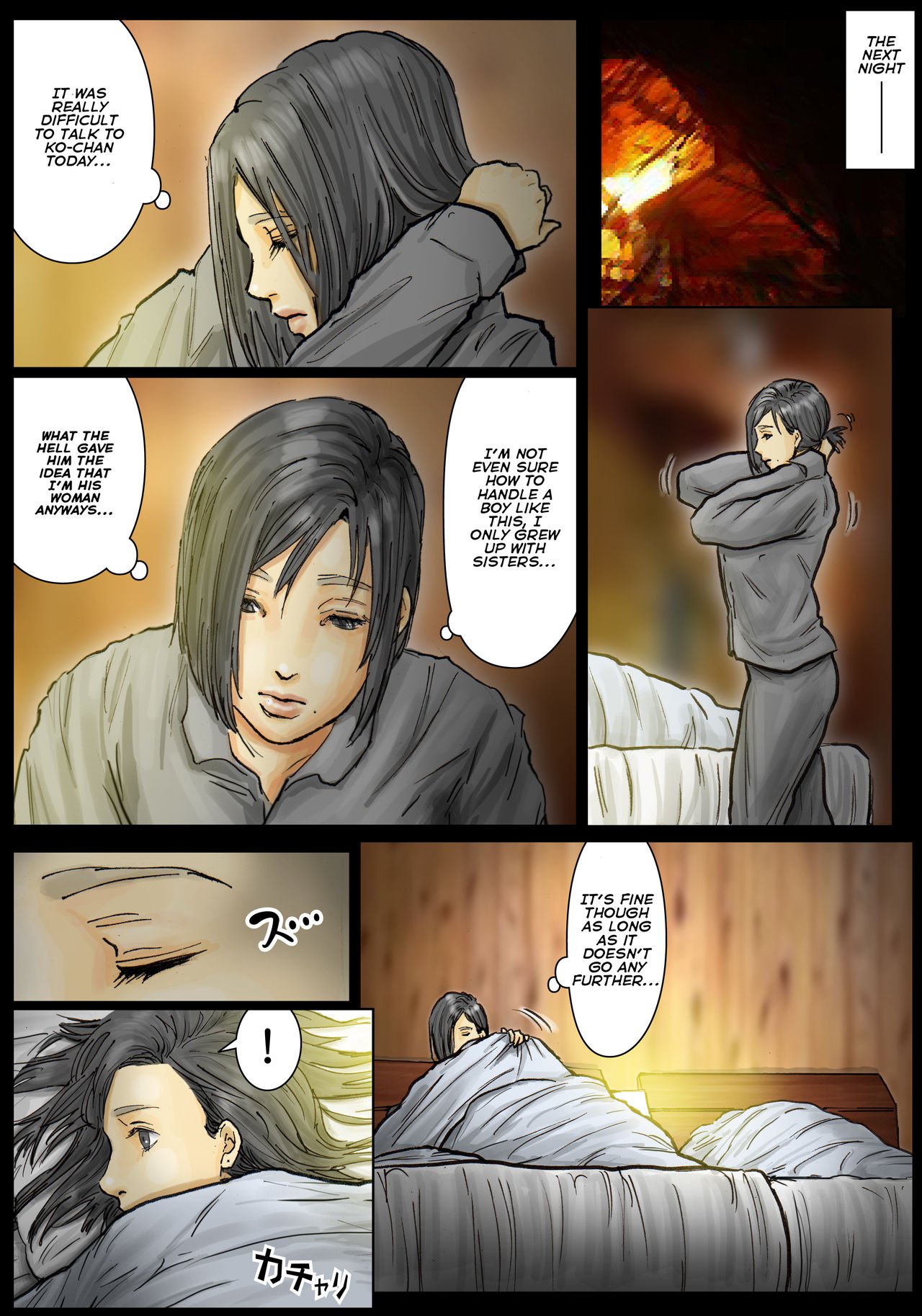 My Aunt’s Body Is Irresistible – Her Hole Is The Best [Kuroneko Smith] - Chapter 1 — Page 30