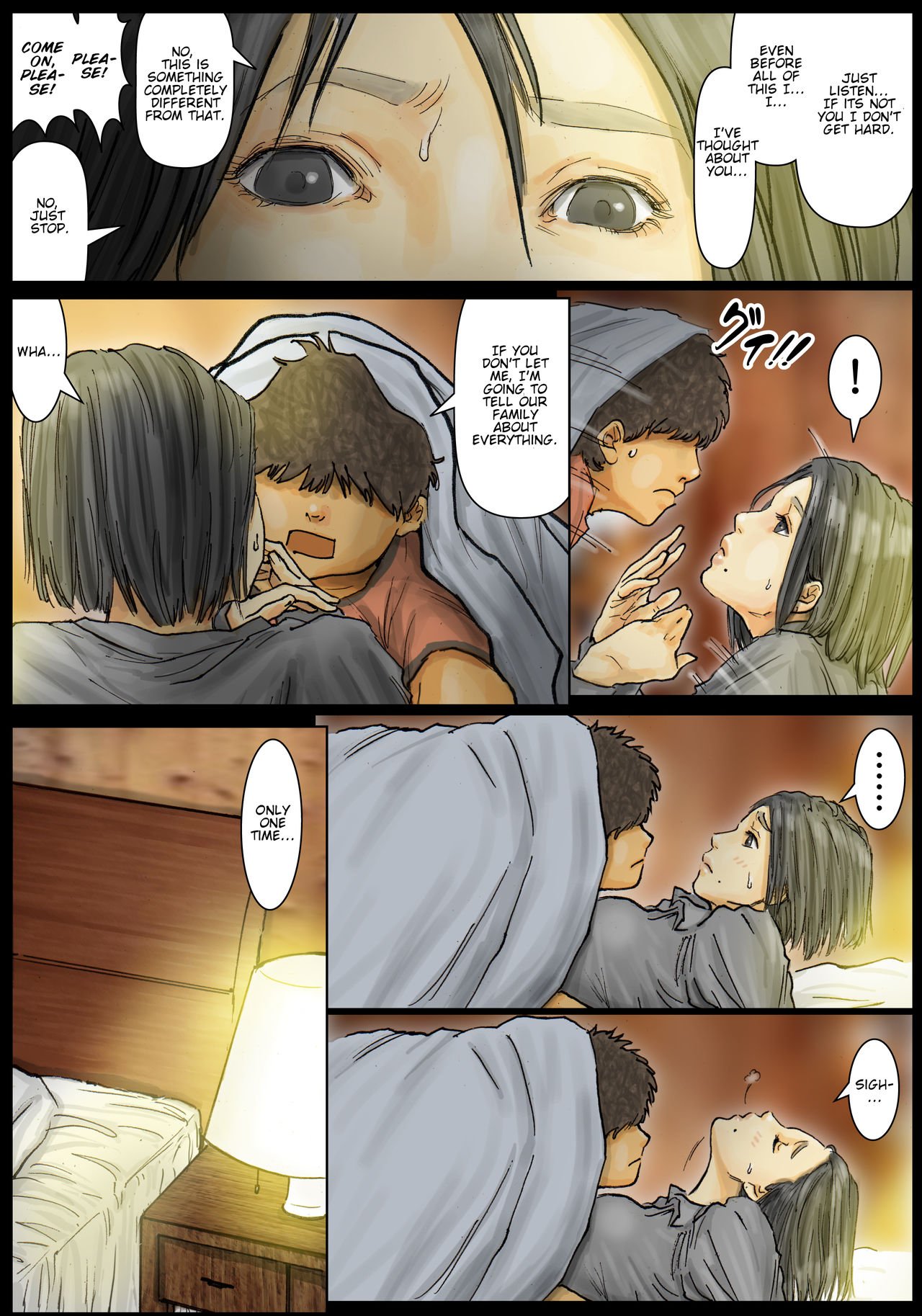 My Aunt’s Body Is Irresistible – Her Hole Is The Best [Kuroneko Smith] - Chapter 1 — Page 32