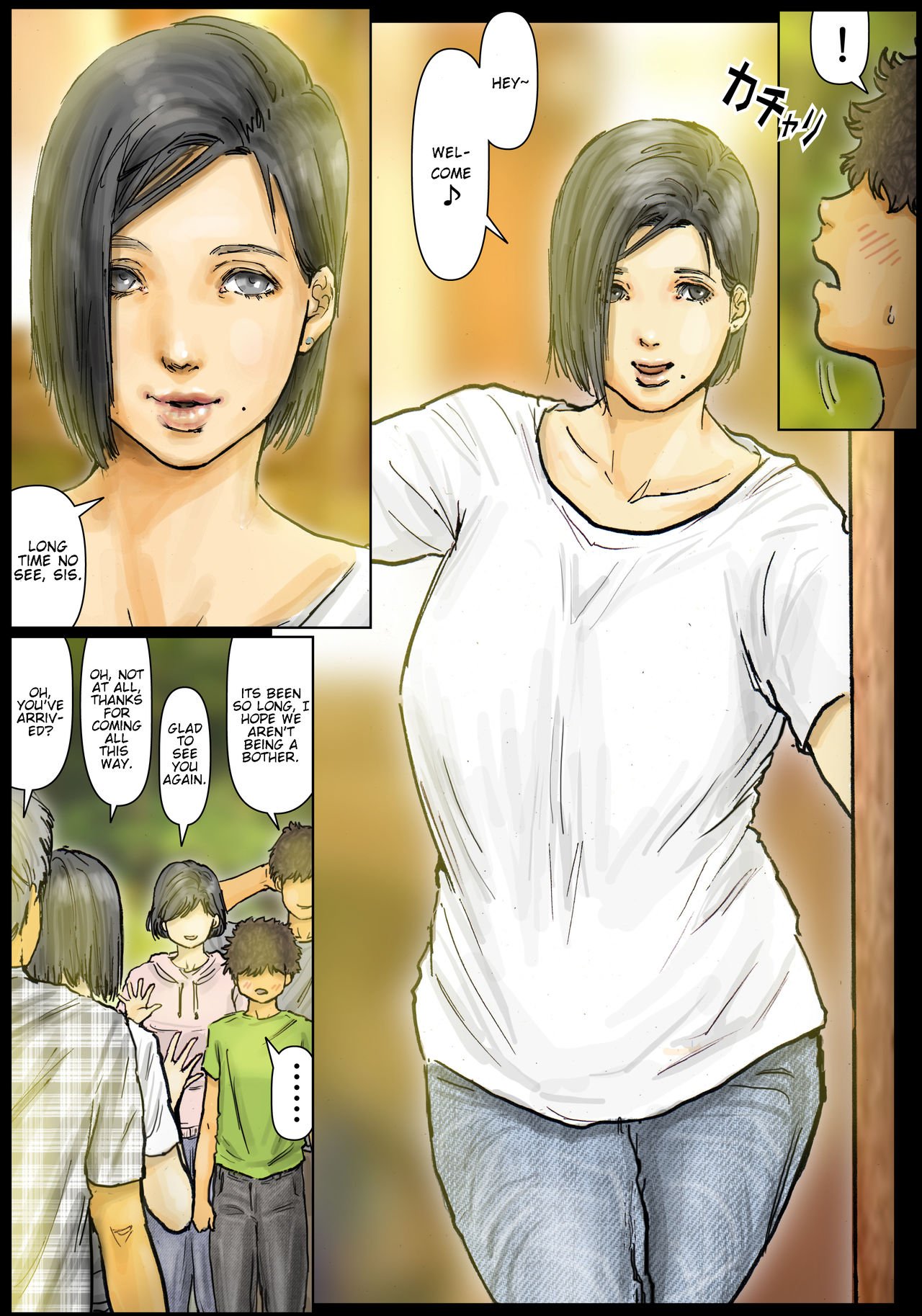 My Aunt’s Body Is Irresistible – Her Hole Is The Best [Kuroneko Smith] - Chapter 1 — Page 5