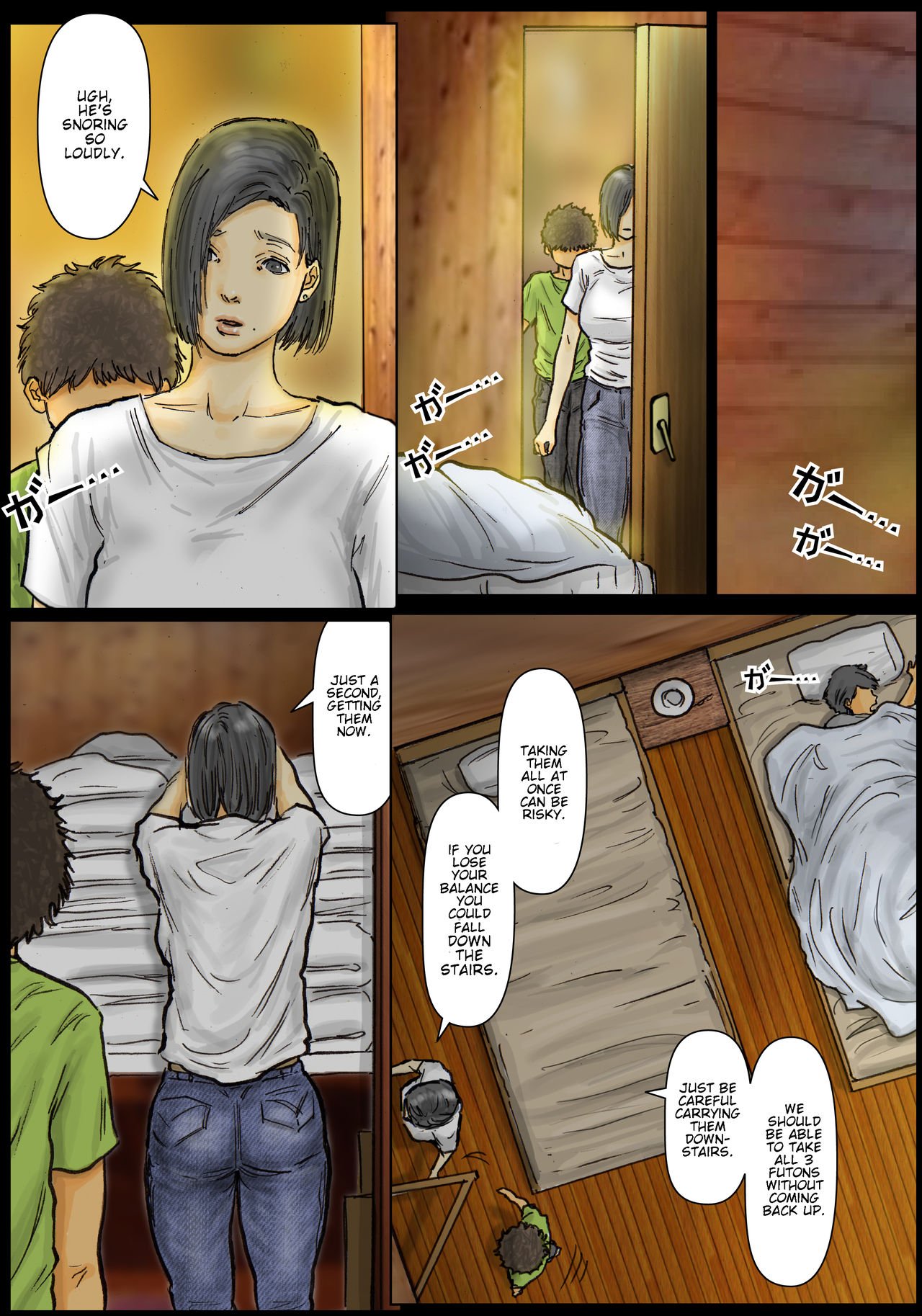 My Aunt’s Body Is Irresistible – Her Hole Is The Best [Kuroneko Smith] - Chapter 1 — Page 8