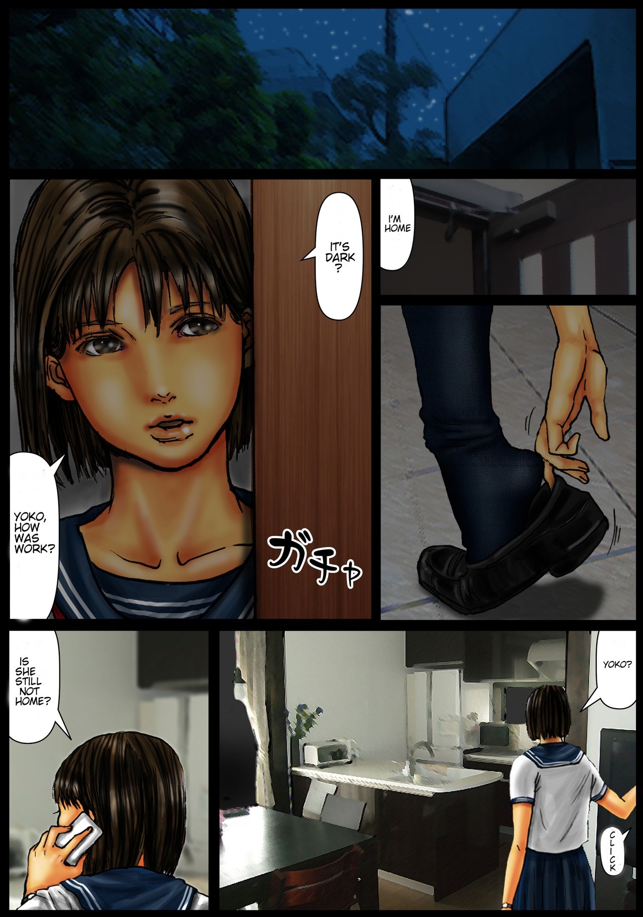 Ogawake no Oyako [Kuroneko Smith] - Chapter 1 — Page 21