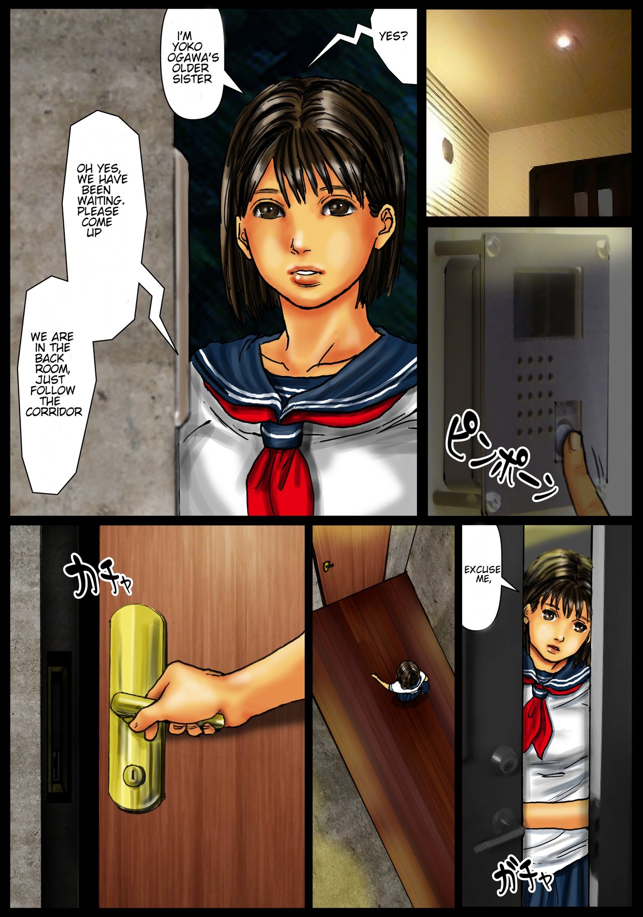 Ogawake no Oyako [Kuroneko Smith] - Chapter 1 — Page 27