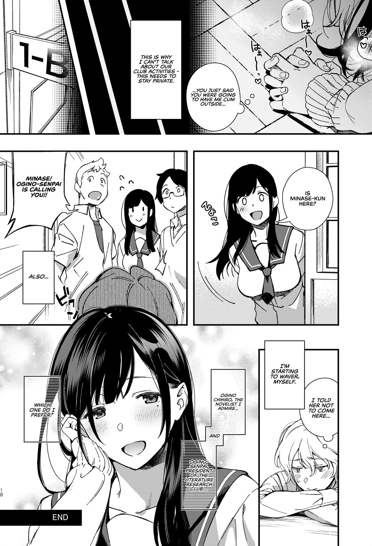 Innocent Monster [Yuzushiko] - Chapter 1 — Page 20