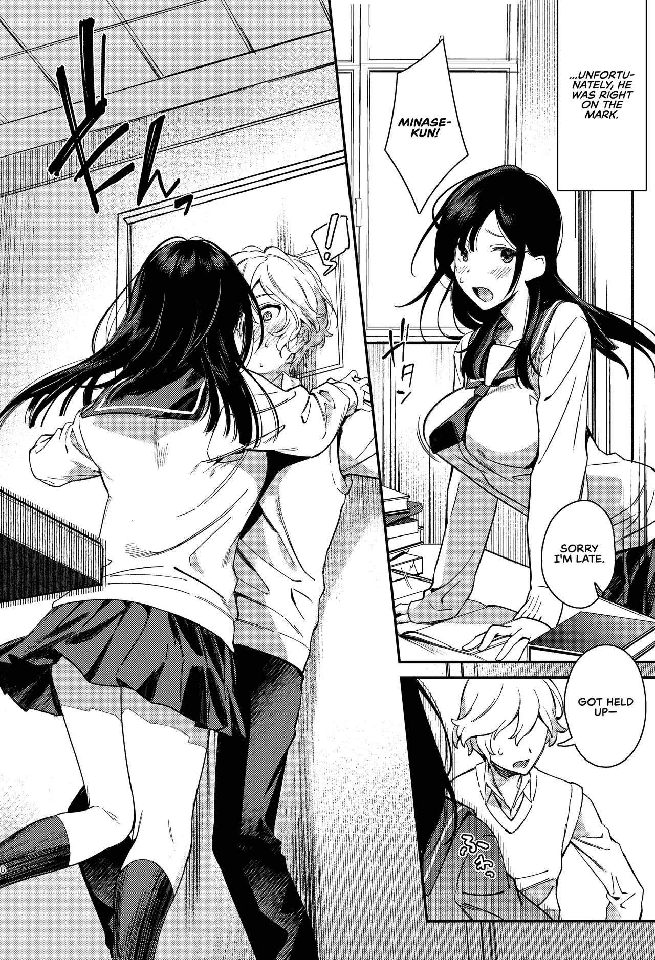 Innocent Monster [Yuzushiko] - Chapter 1 — Page 8