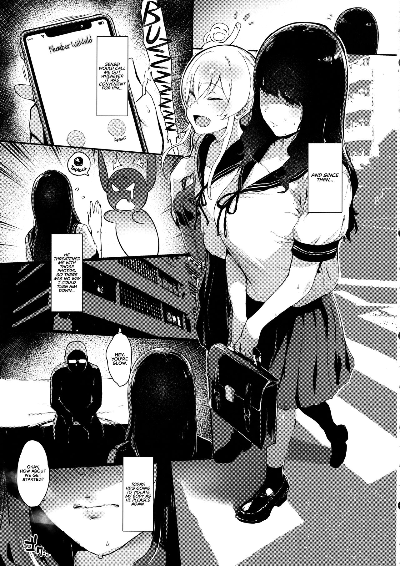 Iro o Ou [Iku] - Chapter 1 — Page 9