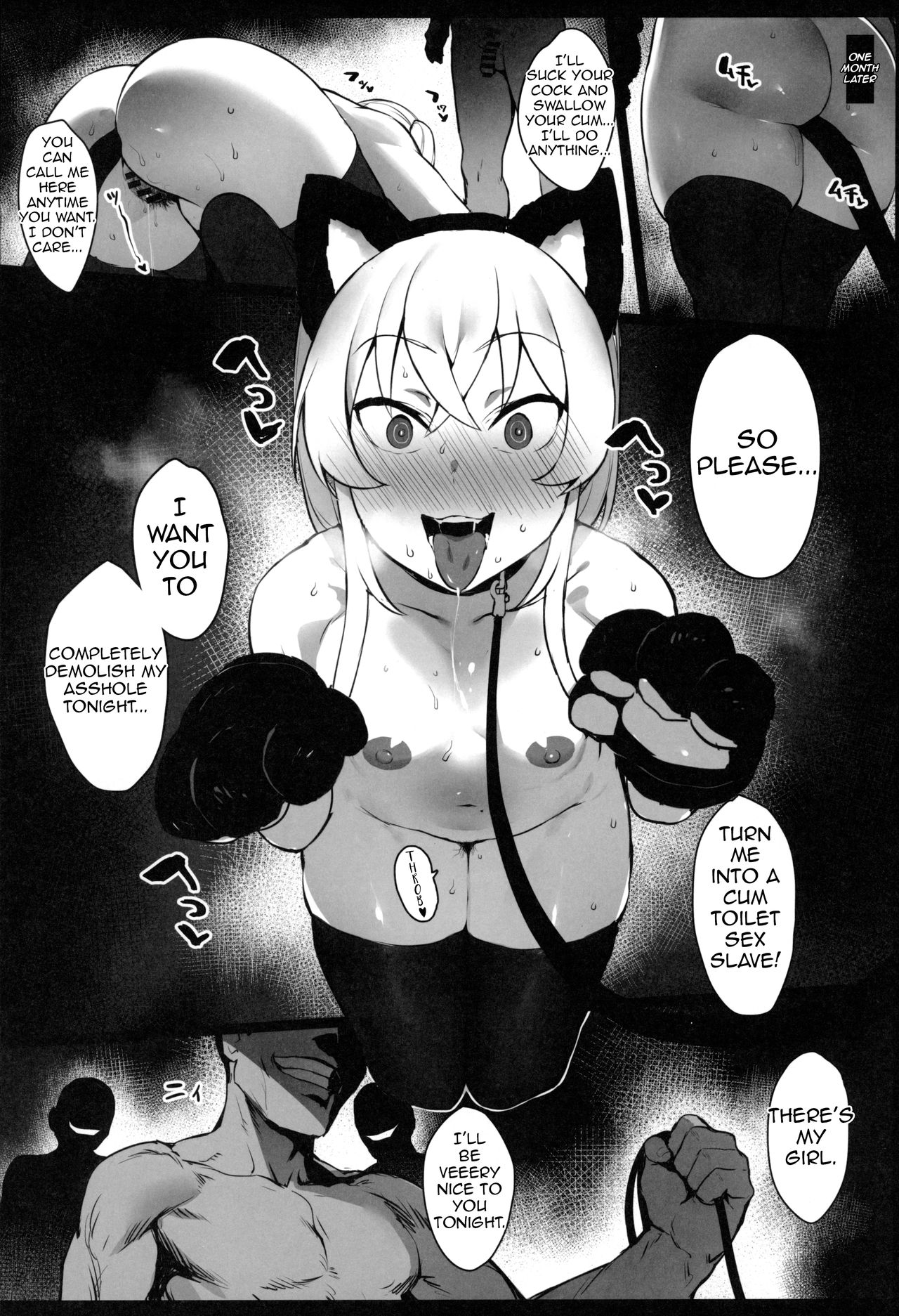 Iro o Ou [Iku] - Chapter 2 — Page 26