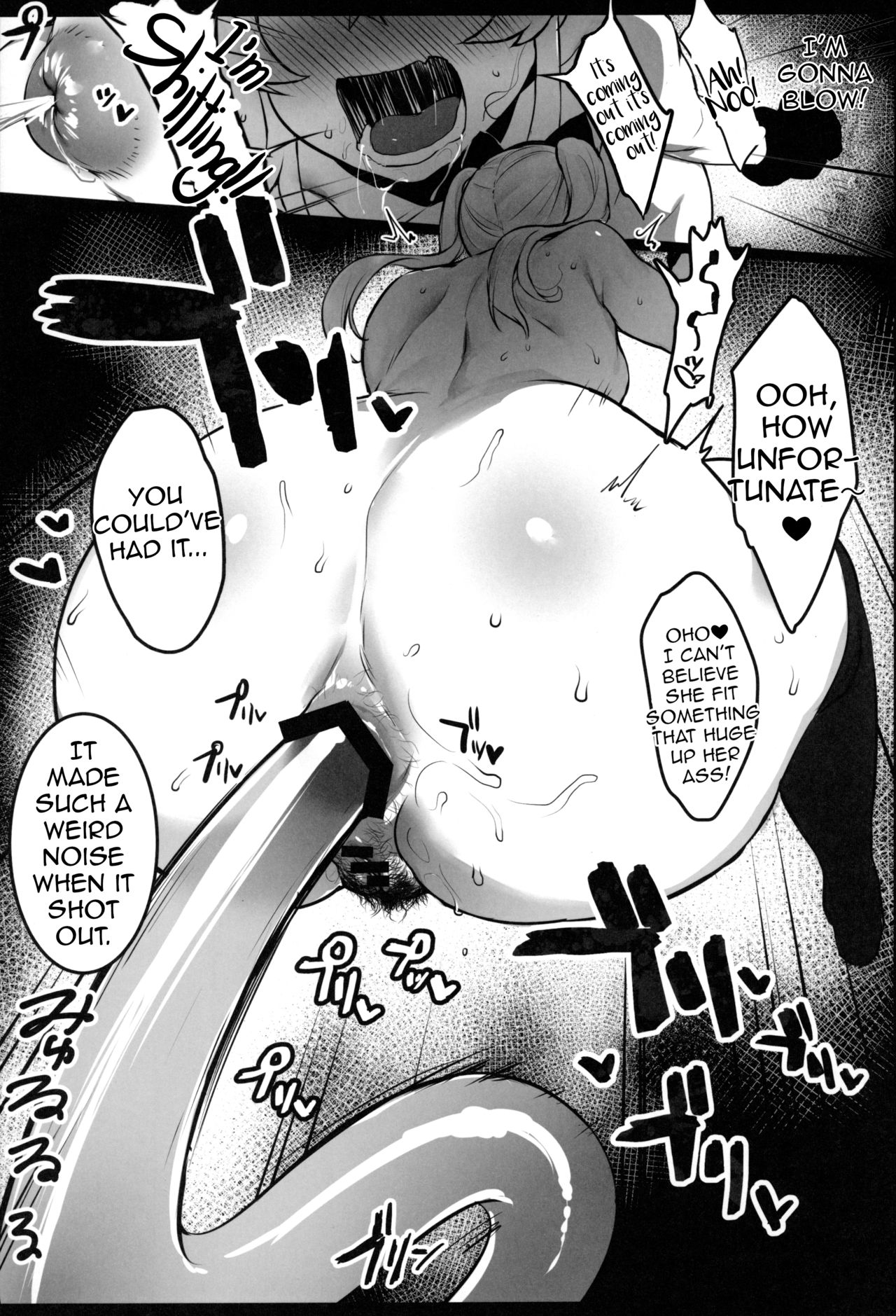 Iro o Ou [Iku] - Chapter 2 — Page 28