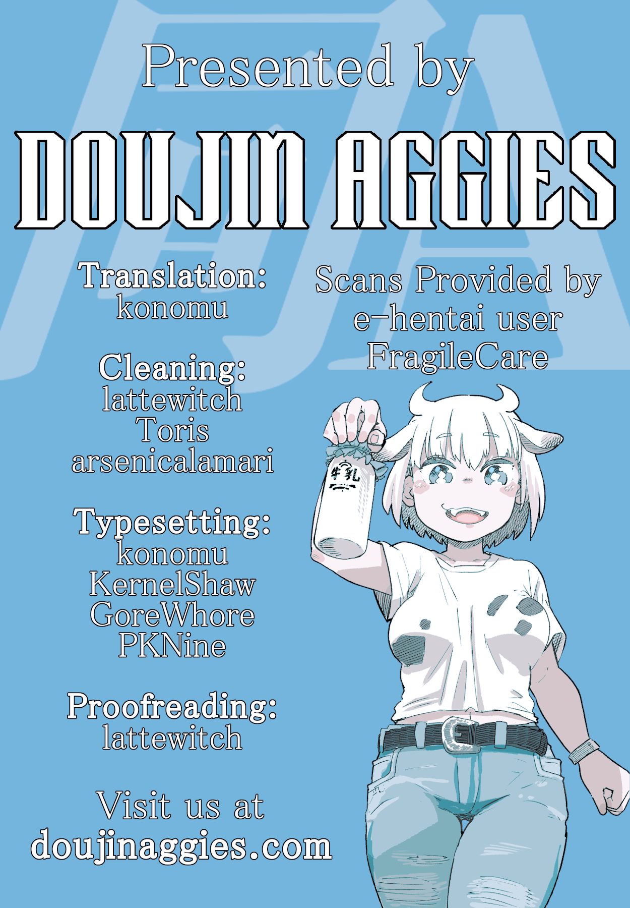 Iro o Ou [Iku] - Chapter 2 — Page 33