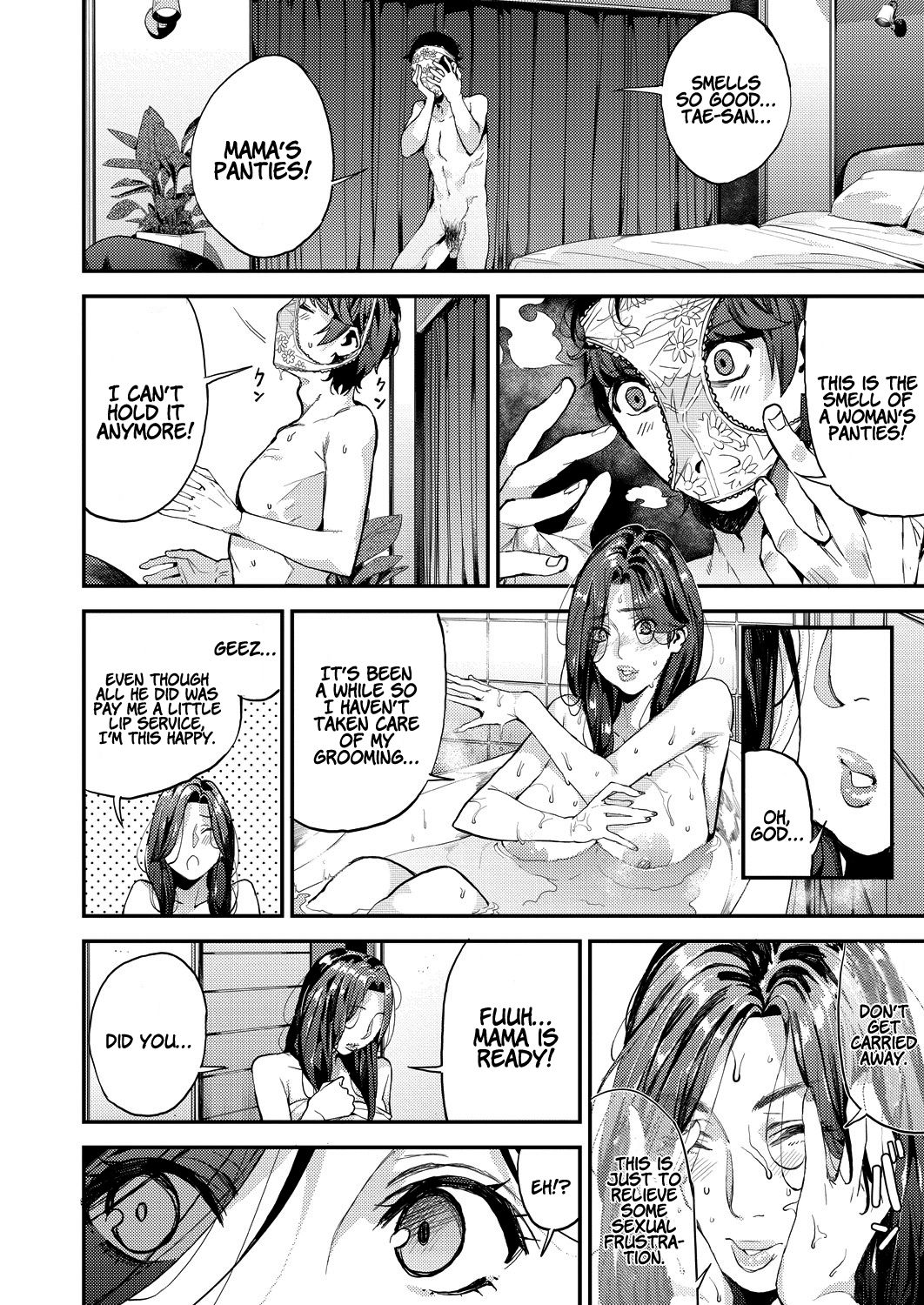 Together With A Single Mother [Azukiko] - Chapter 1 — Page 10