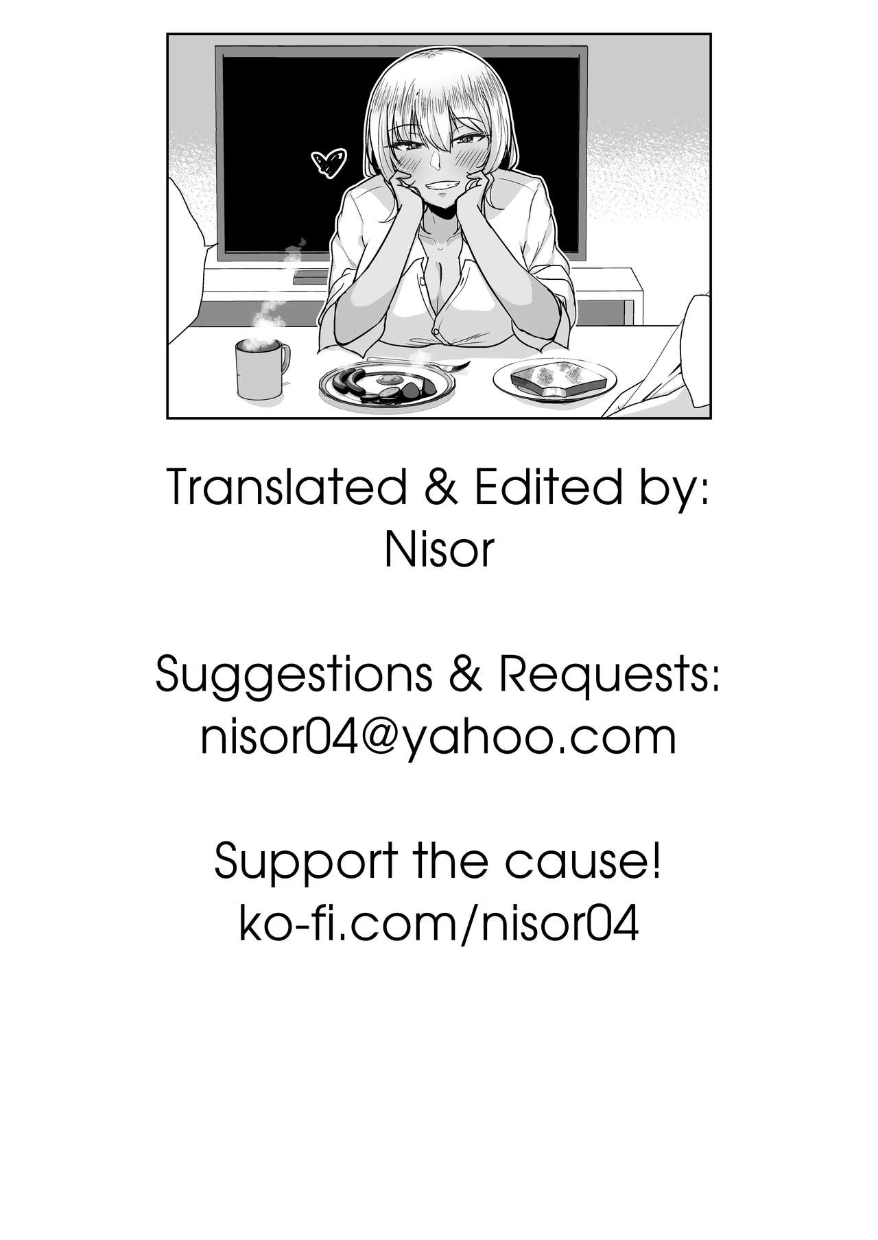 A Black Gal JK Took My Virginity And Became My Wife [Kirino Kyousuke] - Chapter 1 — Page 24