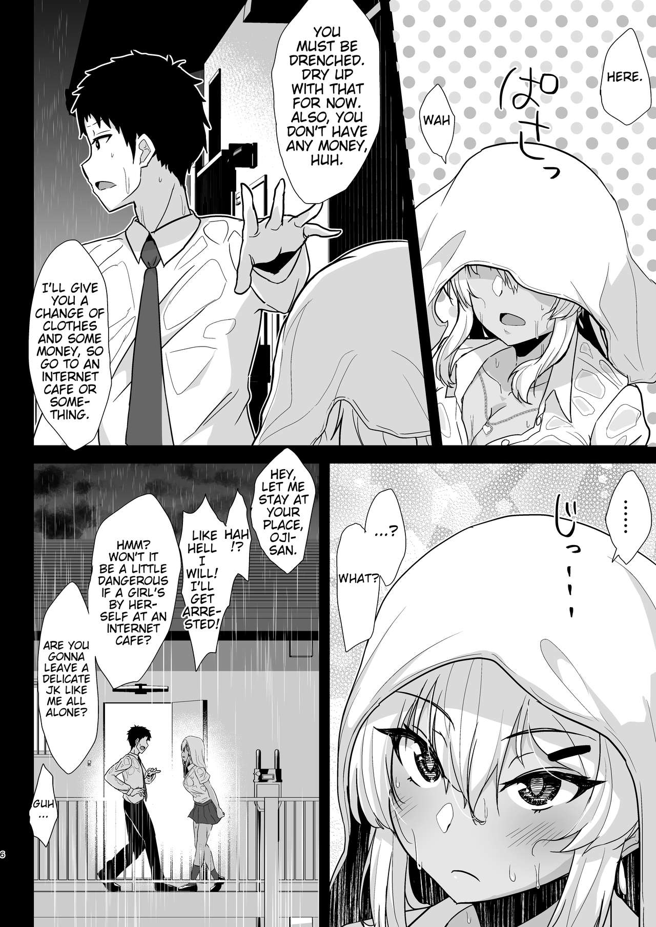 A Black Gal JK Took My Virginity And Became My Wife [Kirino Kyousuke] - Chapter 1 — Page 5