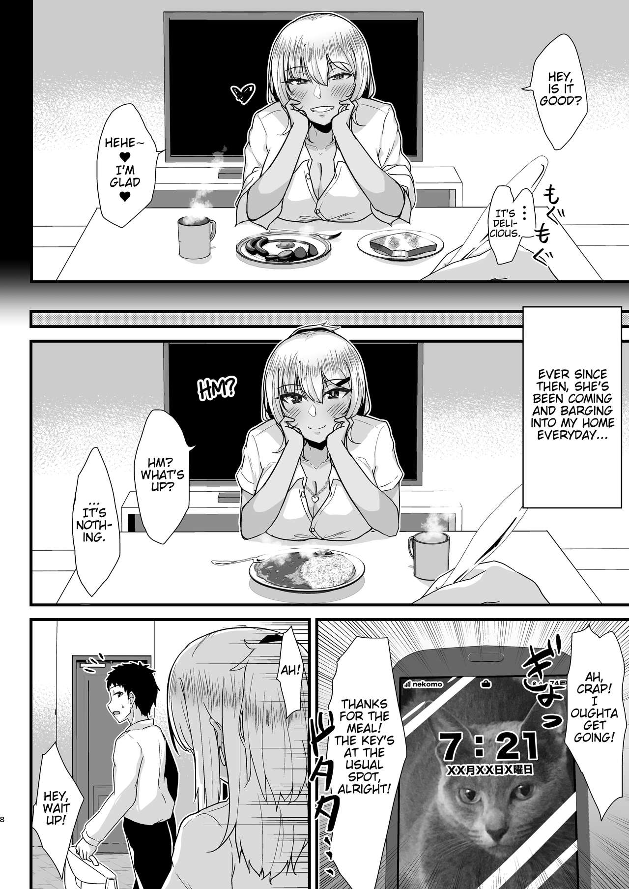 A Black Gal JK Took My Virginity And Became My Wife [Kirino Kyousuke] - Chapter 1 — Page 7