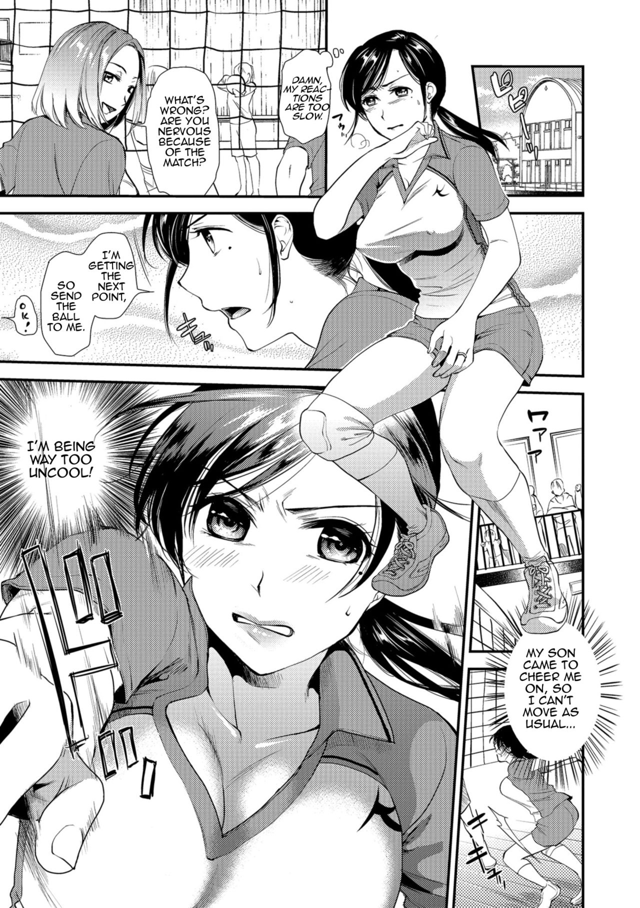 Rutting Mother And Son [Ohsaka Minami] - Chapter 1 — Page 15
