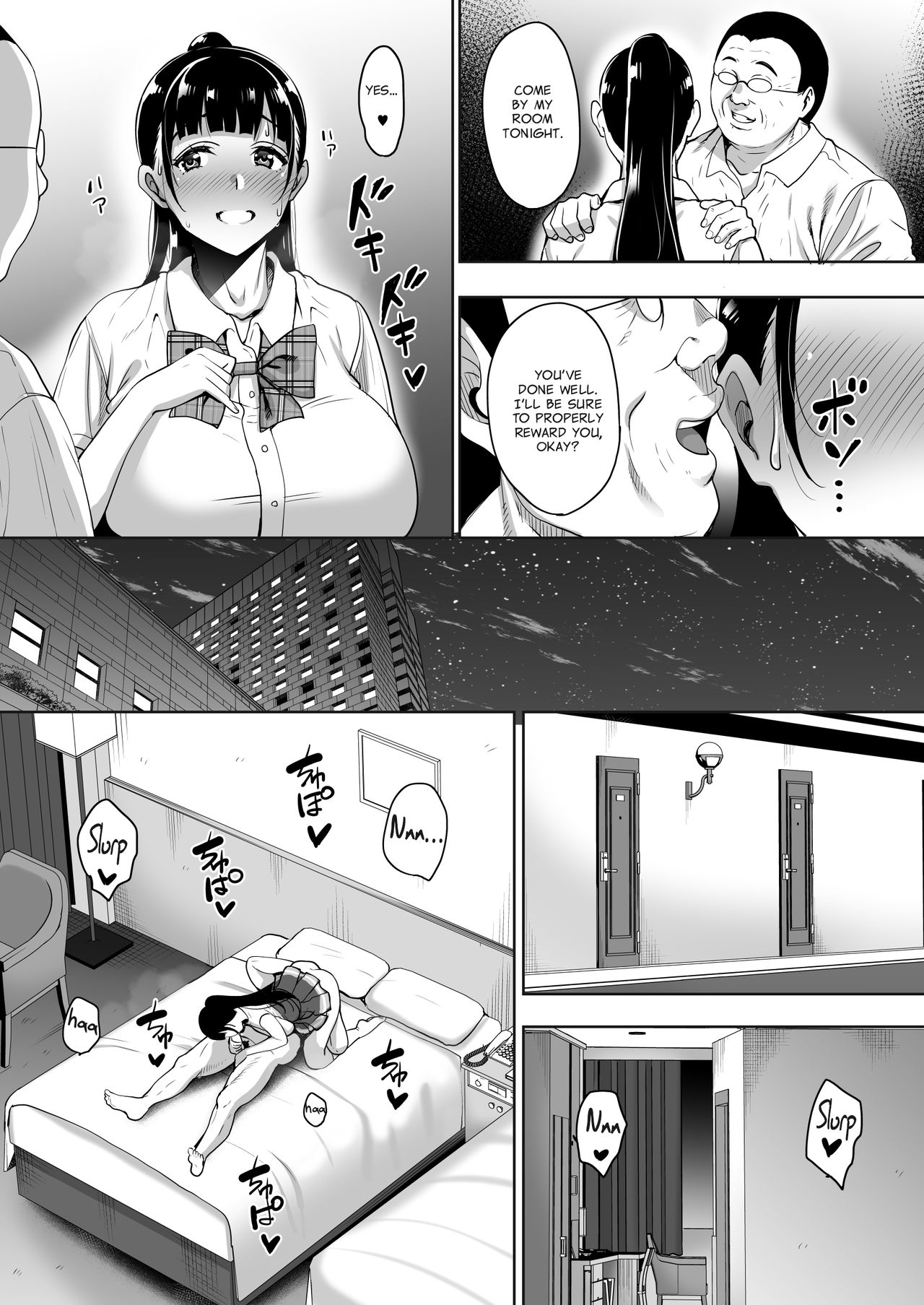 Until Summer Ends [Mon-Petit] - Chapter 4 — Page 12