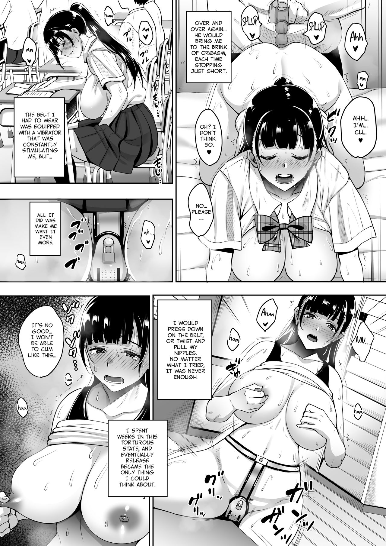 Until Summer Ends [Mon-Petit] - Chapter 4 — Page 8