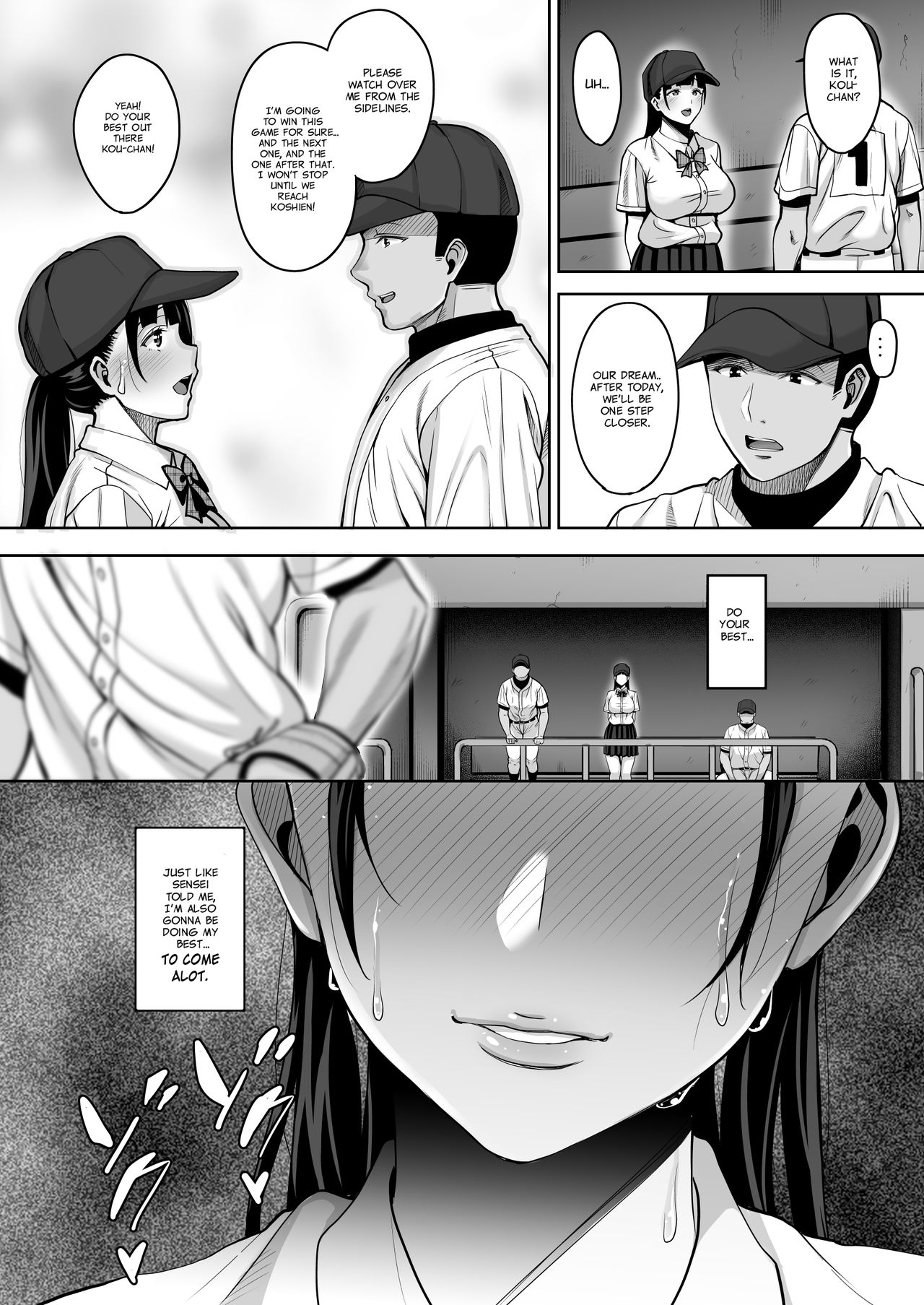 Until Summer Ends [Mon-Petit] - Chapter 2 — Page 37