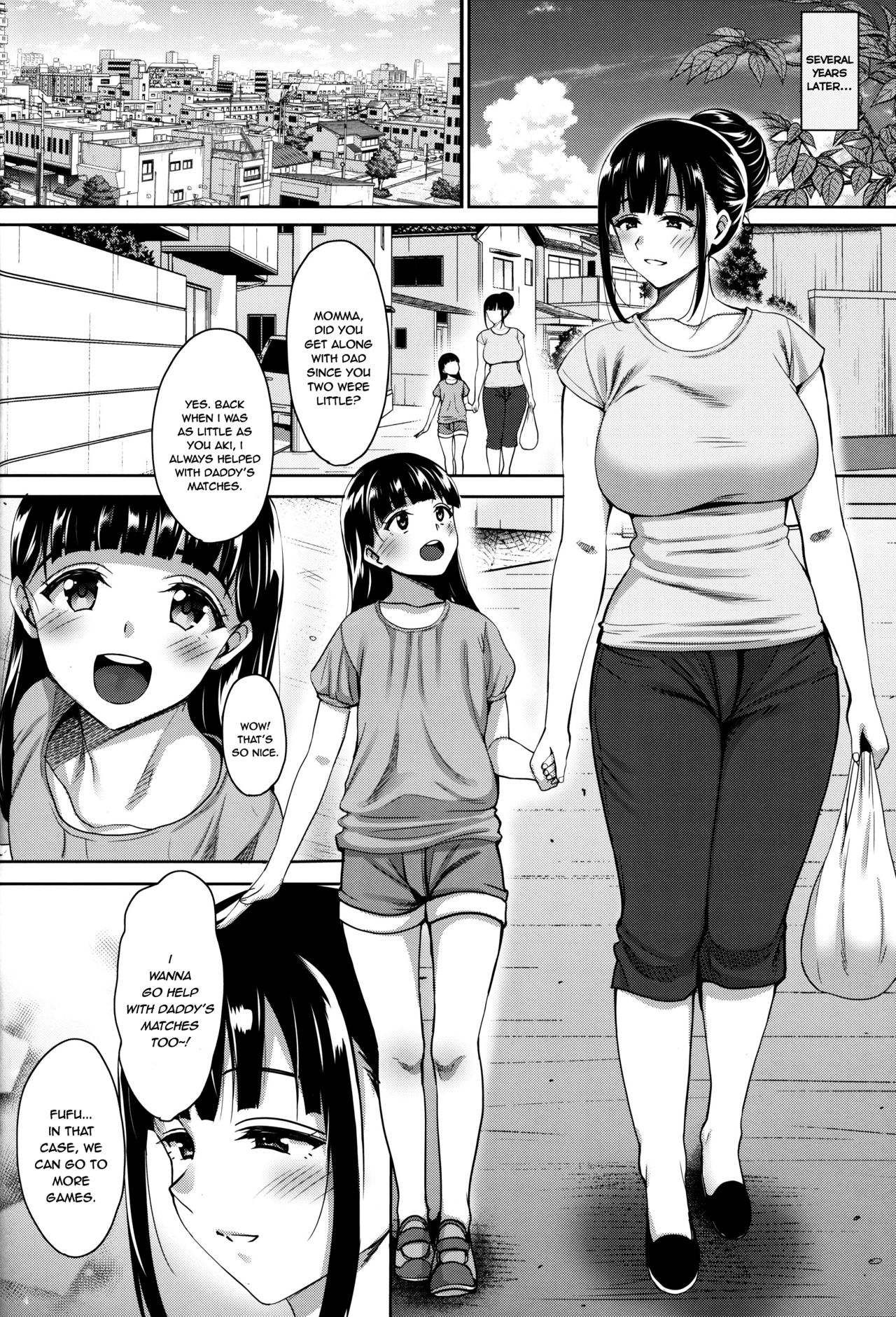 Until Summer Ends [Mon-Petit] - Chapter 5 — Page 43