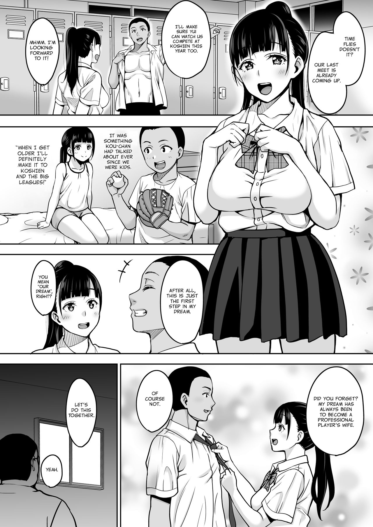 Until Summer Ends [Mon-Petit] - Chapter 1 — Page 4