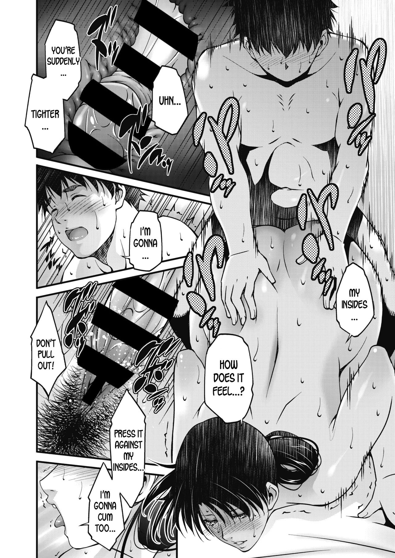 Aiseki [Touma Itsuki] - Chapter 1 — Page 18