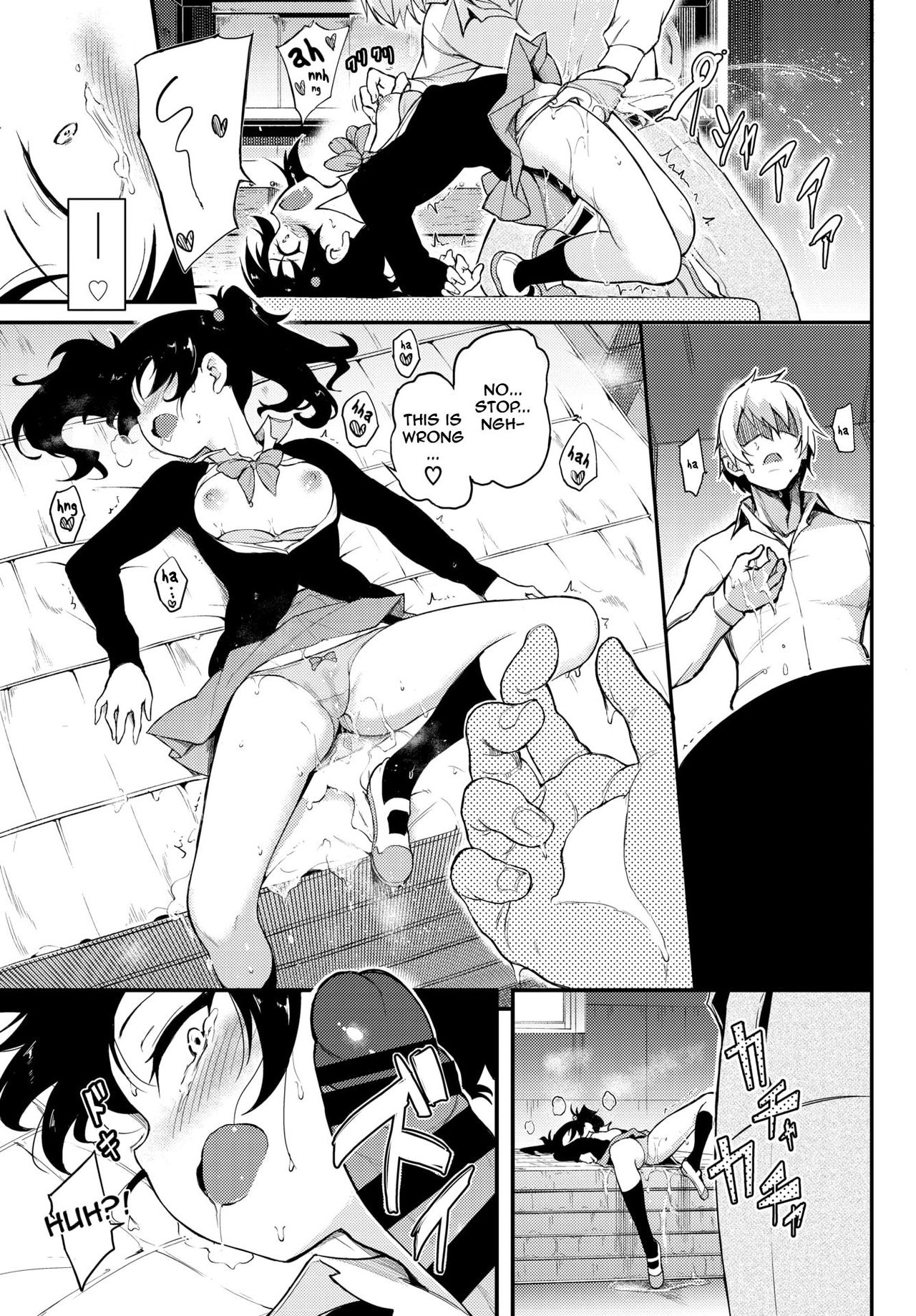 Namaiki Karin [Kyockcho] - Chapter 1 — Page 11