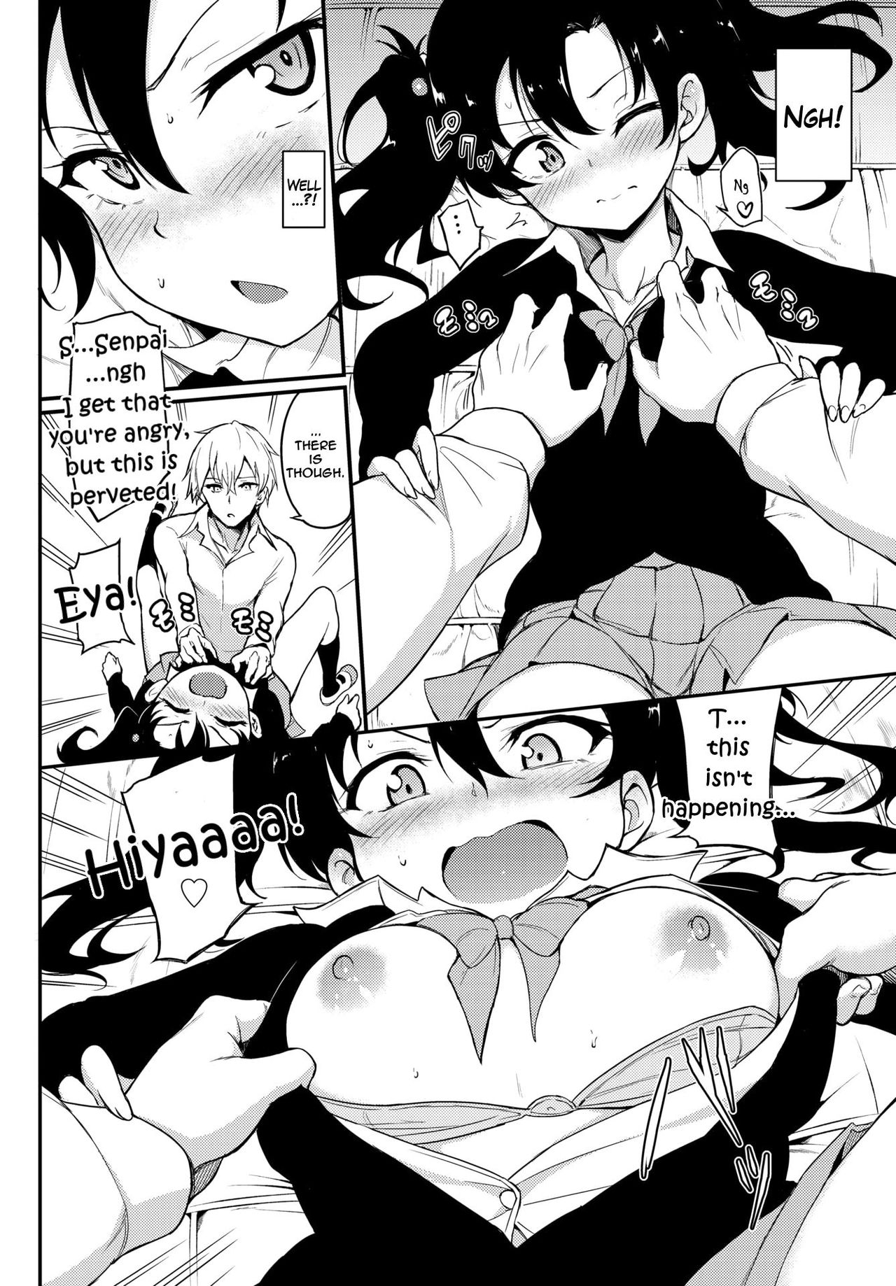 Namaiki Karin [Kyockcho] - Chapter 1 — Page 6