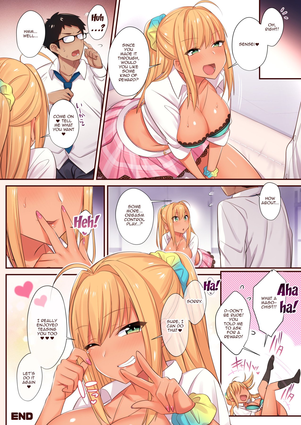 A Dark-Skinned Gal Bitch’s Orgasm Control!? [ShiriSensha] - Chapter 1 — Page 21