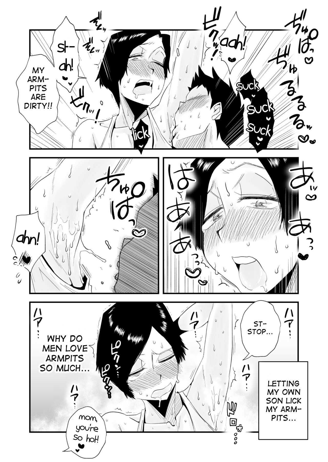 Incestuous Sex With My 46-Year-Old Small Breasted Mother [Haitoku Sensei] - Chapter 1 — Page 19