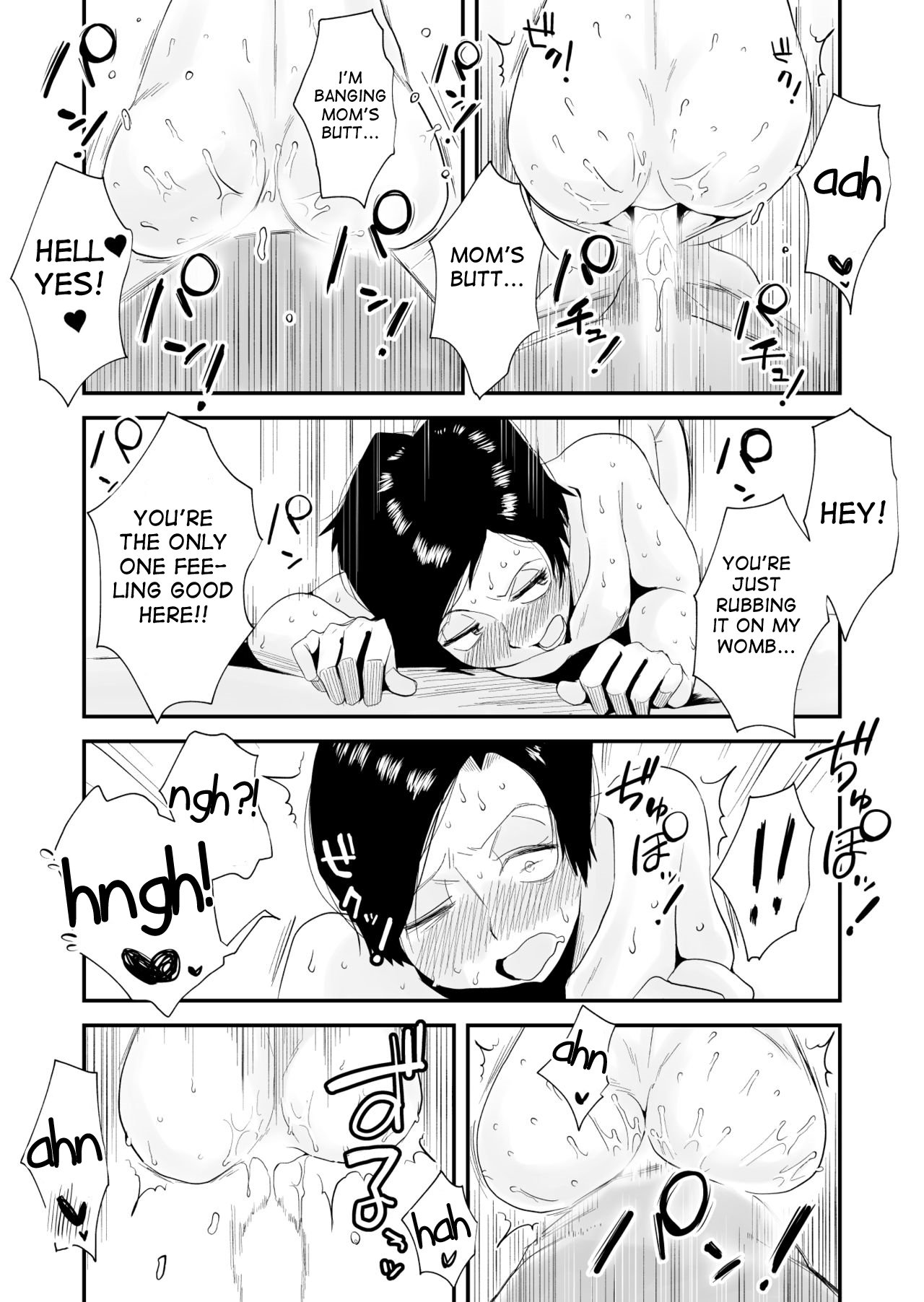 Incestuous Sex With My 46-Year-Old Small Breasted Mother [Haitoku Sensei] - Chapter 1 — Page 31